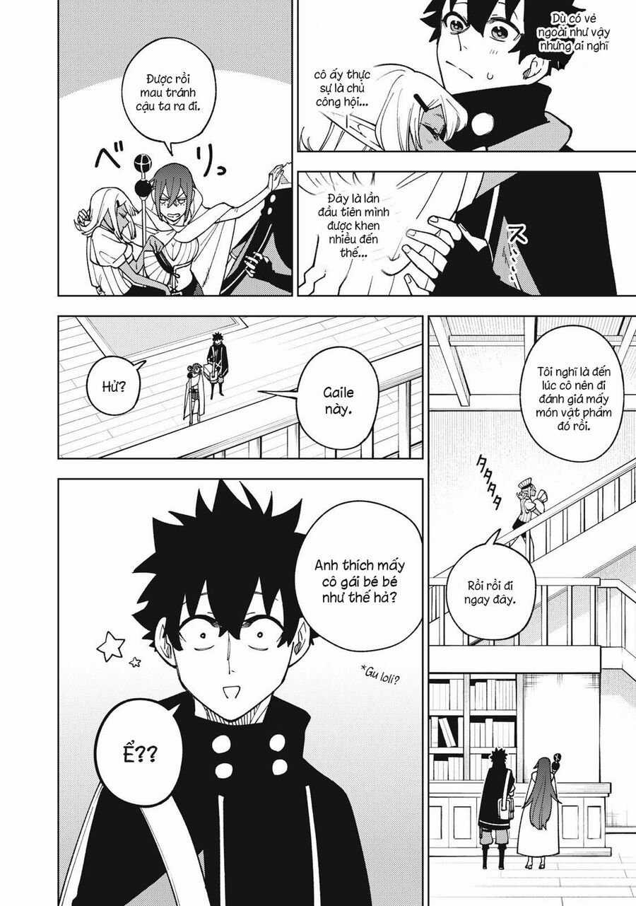 Chỉ Biết Chế Tạo Trang Bị Nguyền Rủa, Tôi Bị Đuổi Khỏi Tổ Đội Cấp S Chapter 11.1 trang 13