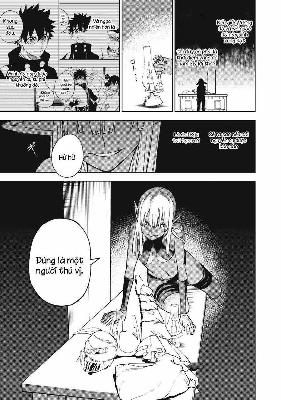 Chỉ Biết Chế Tạo Trang Bị Nguyền Rủa, Tôi Bị Đuổi Khỏi Tổ Đội Cấp S Chapter 11.2 trang 6