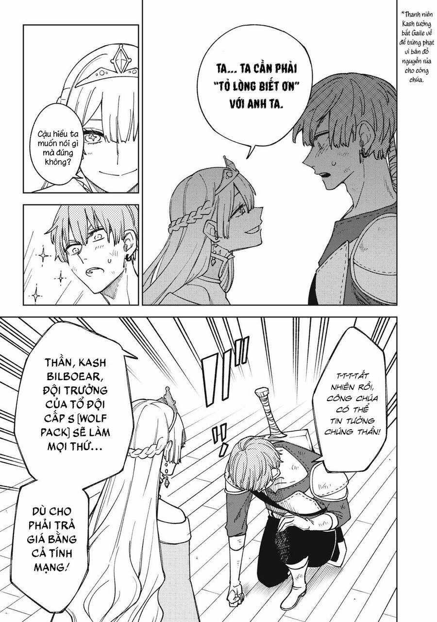 Chỉ Biết Chế Tạo Trang Bị Nguyền Rủa, Tôi Bị Đuổi Khỏi Tổ Đội Cấp S Chapter 12.1 trang 12