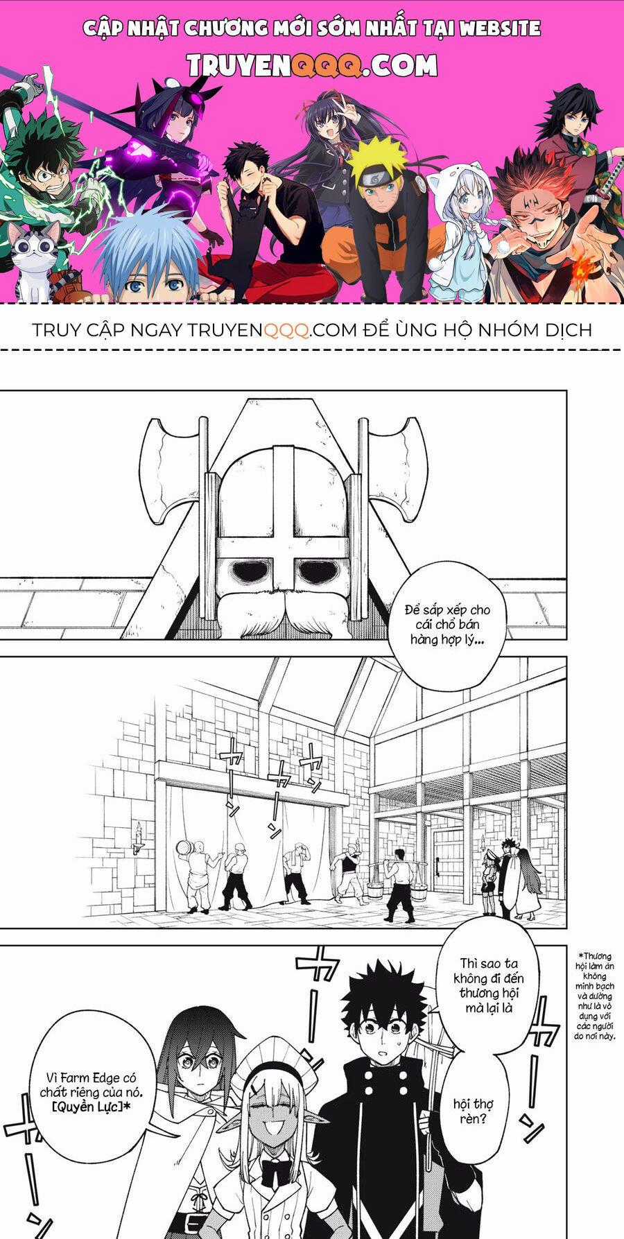 Chỉ Biết Chế Tạo Trang Bị Nguyền Rủa, Tôi Bị Đuổi Khỏi Tổ Đội Cấp S Chapter 13.1 trang 0