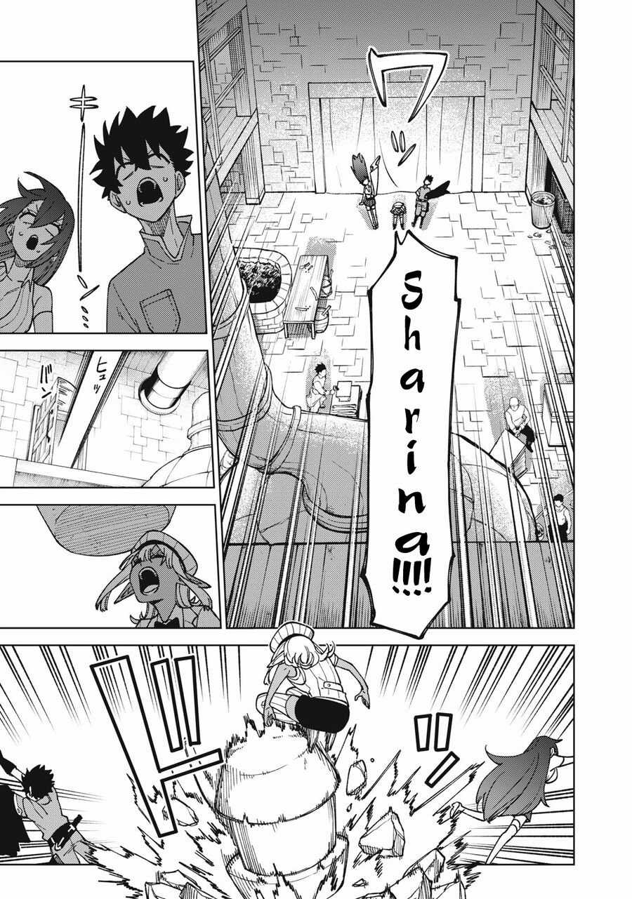 Chỉ Biết Chế Tạo Trang Bị Nguyền Rủa, Tôi Bị Đuổi Khỏi Tổ Đội Cấp S Chapter 13.1 trang 6