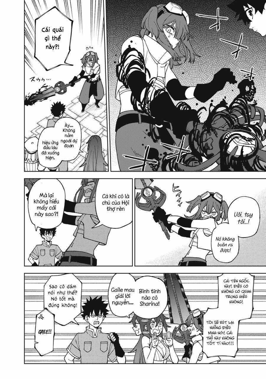 Chỉ Biết Chế Tạo Trang Bị Nguyền Rủa, Tôi Bị Đuổi Khỏi Tổ Đội Cấp S Chapter 13.2 trang 7