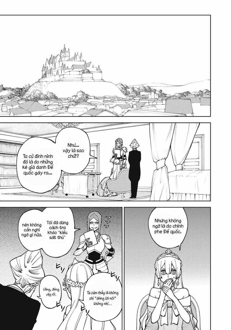 Chỉ Biết Chế Tạo Trang Bị Nguyền Rủa, Tôi Bị Đuổi Khỏi Tổ Đội Cấp S Chapter 14.1 trang 1