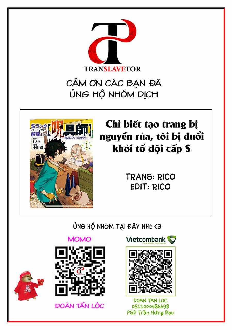 Chỉ Biết Chế Tạo Trang Bị Nguyền Rủa, Tôi Bị Đuổi Khỏi Tổ Đội Cấp S Chapter 14.1 trang 17