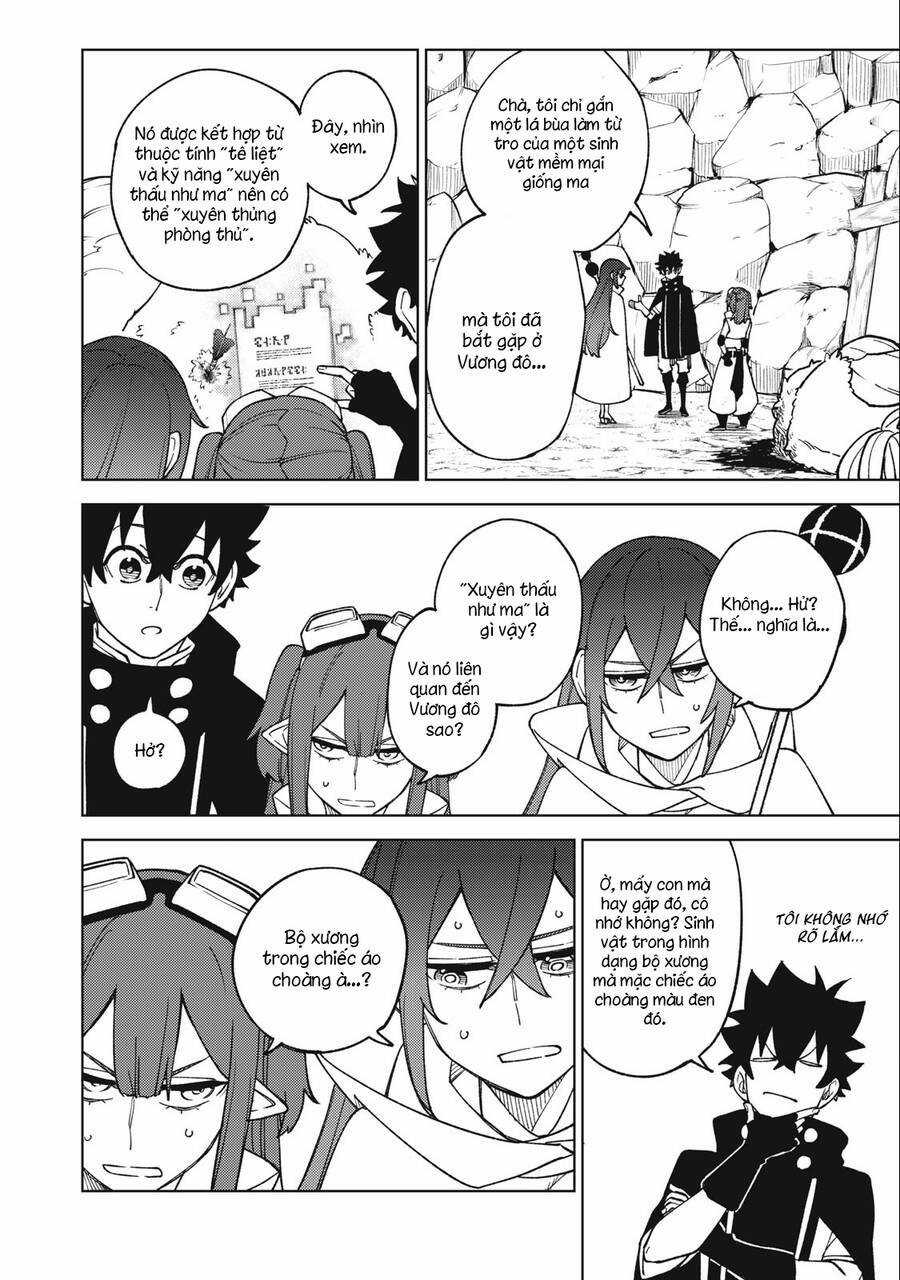 Chỉ Biết Chế Tạo Trang Bị Nguyền Rủa, Tôi Bị Đuổi Khỏi Tổ Đội Cấp S Chapter 15.1 trang 9