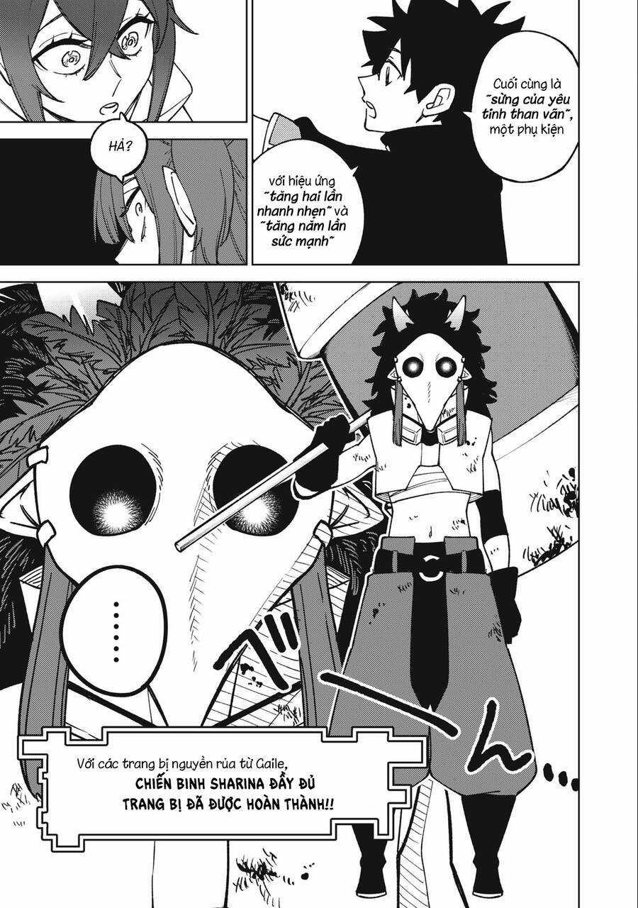 Chỉ Biết Chế Tạo Trang Bị Nguyền Rủa, Tôi Bị Đuổi Khỏi Tổ Đội Cấp S Chapter 16.1 trang 6