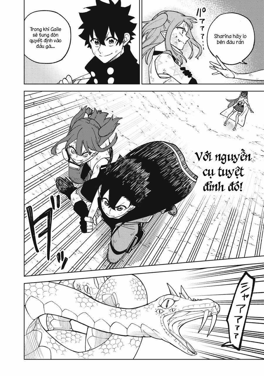 Chỉ Biết Chế Tạo Trang Bị Nguyền Rủa, Tôi Bị Đuổi Khỏi Tổ Đội Cấp S Chapter 17.1 trang 11