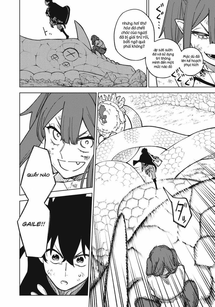 Chỉ Biết Chế Tạo Trang Bị Nguyền Rủa, Tôi Bị Đuổi Khỏi Tổ Đội Cấp S Chapter 17.1 trang 13