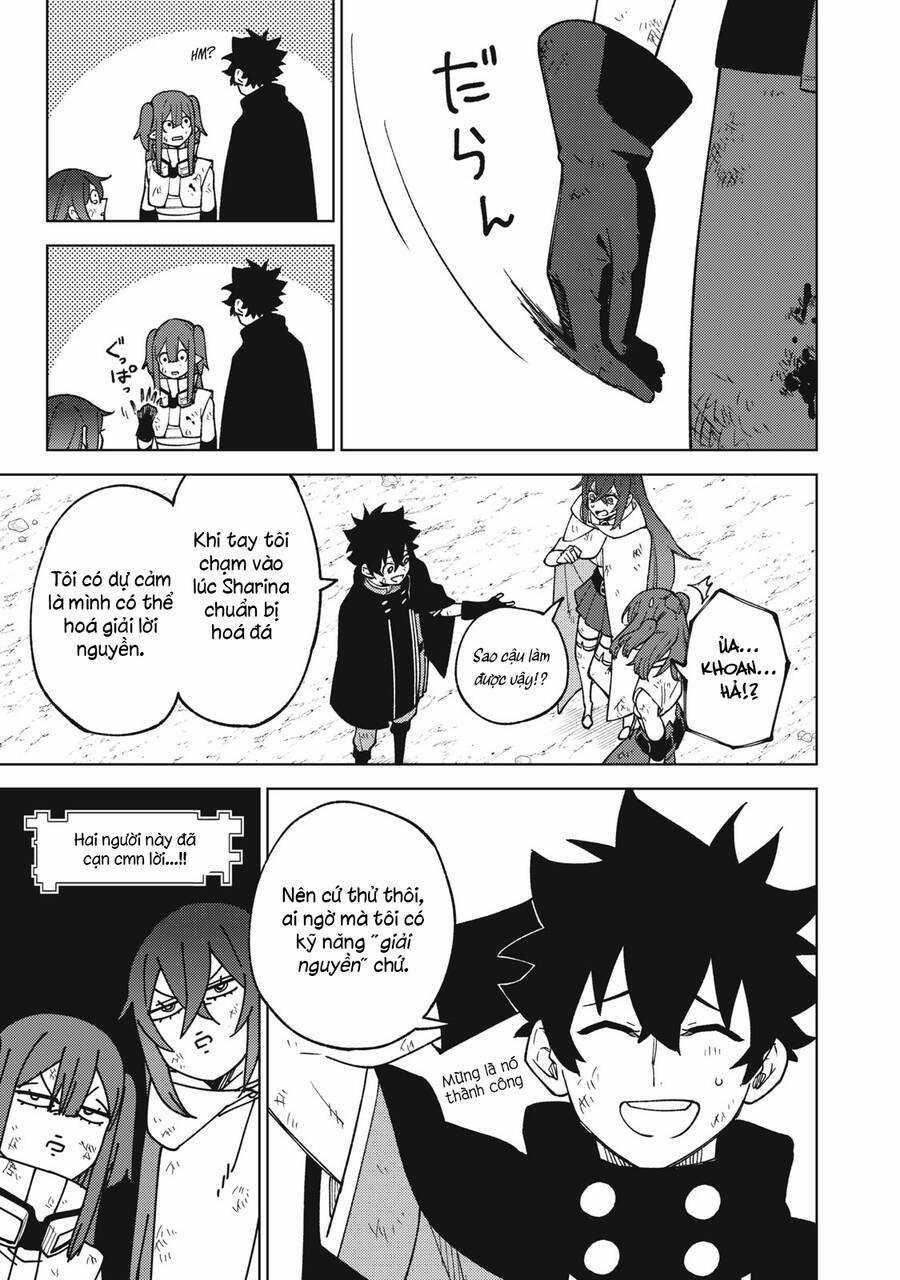 Chỉ Biết Chế Tạo Trang Bị Nguyền Rủa, Tôi Bị Đuổi Khỏi Tổ Đội Cấp S Chapter 17.1 trang 8