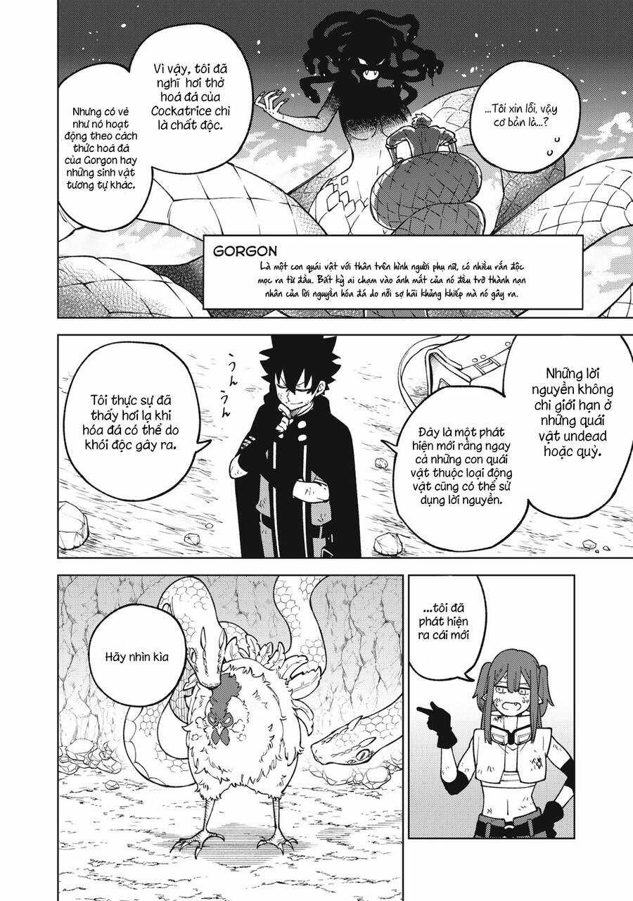 Chỉ Biết Chế Tạo Trang Bị Nguyền Rủa, Tôi Bị Đuổi Khỏi Tổ Đội Cấp S Chapter 17.1 trang 9