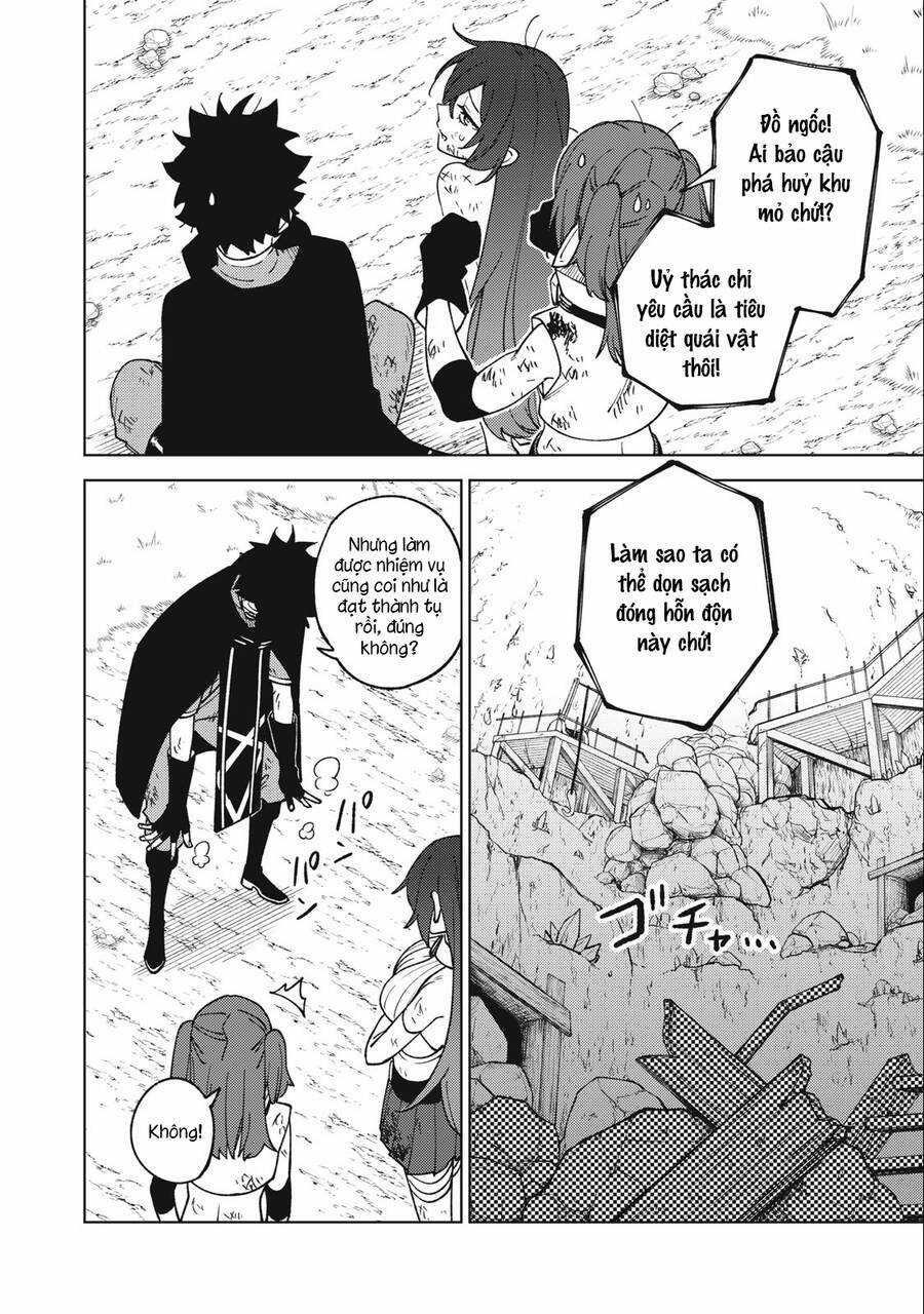 Chỉ Biết Chế Tạo Trang Bị Nguyền Rủa, Tôi Bị Đuổi Khỏi Tổ Đội Cấp S Chapter 17.2 trang 10