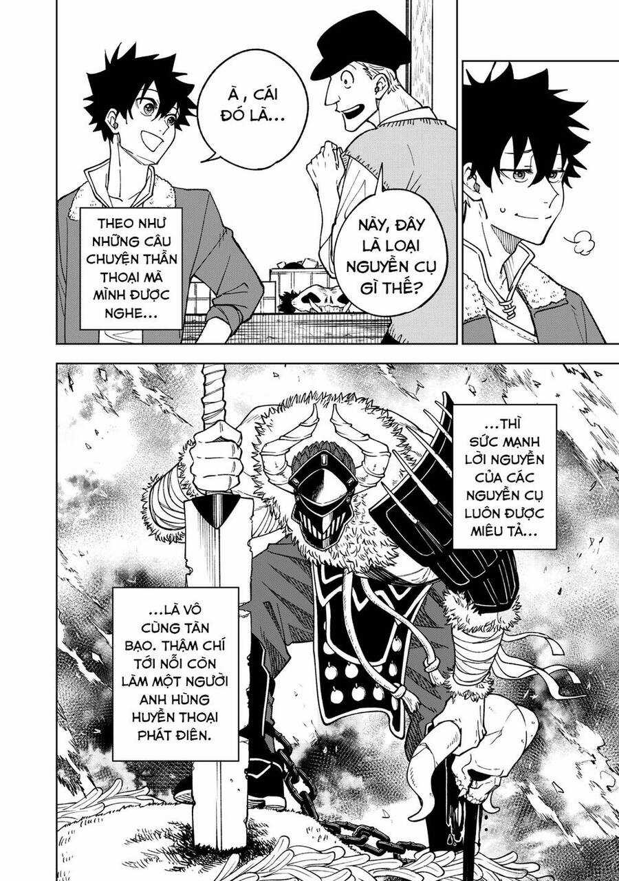 Chỉ Biết Chế Tạo Trang Bị Nguyền Rủa, Tôi Bị Đuổi Khỏi Tổ Đội Cấp S Chapter 2 trang 16