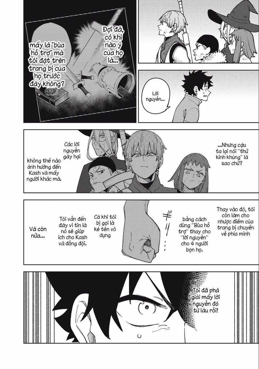 Chỉ Biết Chế Tạo Trang Bị Nguyền Rủa, Tôi Bị Đuổi Khỏi Tổ Đội Cấp S Chapter 22.2 trang 19