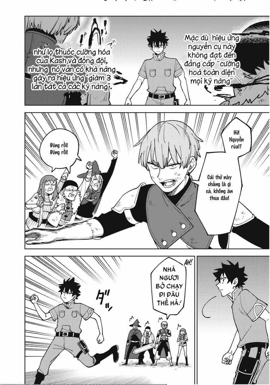 Chỉ Biết Chế Tạo Trang Bị Nguyền Rủa, Tôi Bị Đuổi Khỏi Tổ Đội Cấp S Chapter 23.2 trang 11