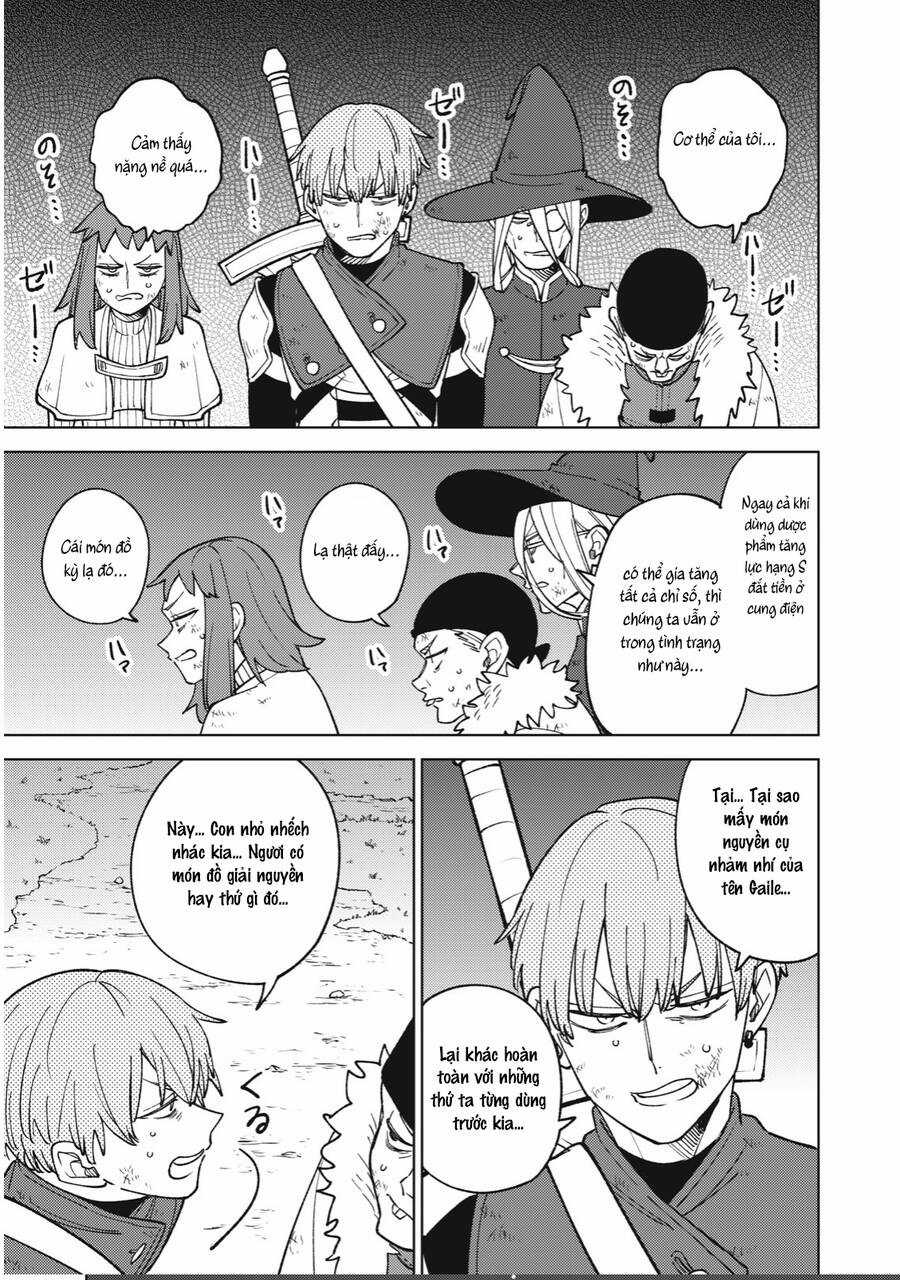 Chỉ Biết Chế Tạo Trang Bị Nguyền Rủa, Tôi Bị Đuổi Khỏi Tổ Đội Cấp S Chapter 23.2 trang 14