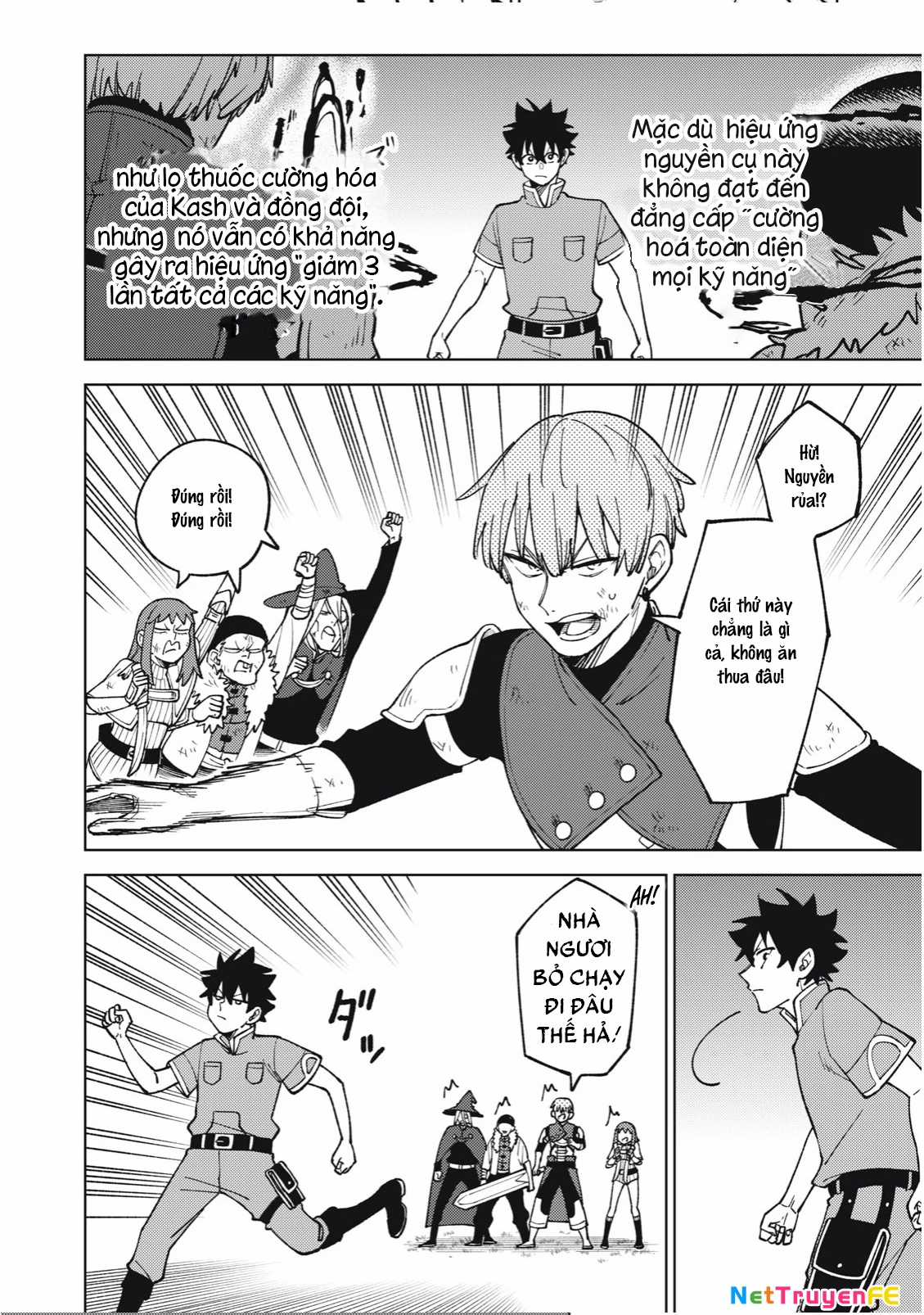 Chỉ Biết Chế Tạo Trang Bị Nguyền Rủa, Tôi Bị Đuổi Khỏi Tổ Đội Cấp S Chapter 23.3 trang 12