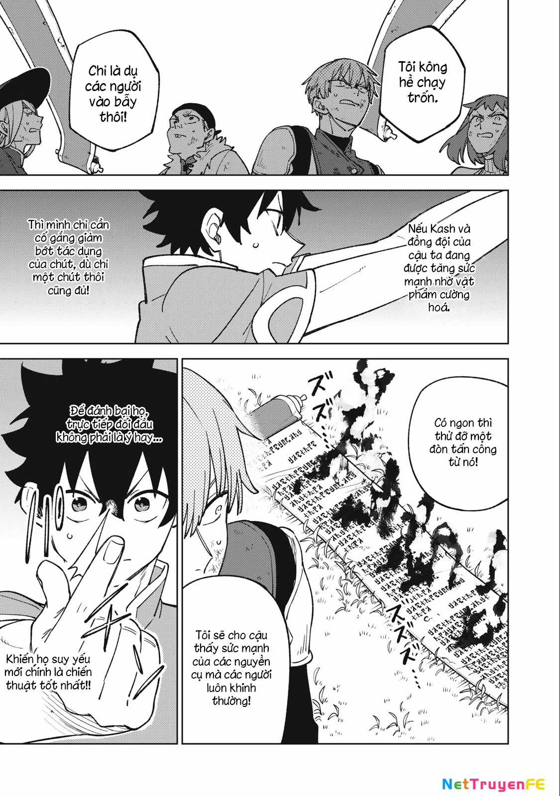 Chỉ Biết Chế Tạo Trang Bị Nguyền Rủa, Tôi Bị Đuổi Khỏi Tổ Đội Cấp S Chapter 23.3 trang 6