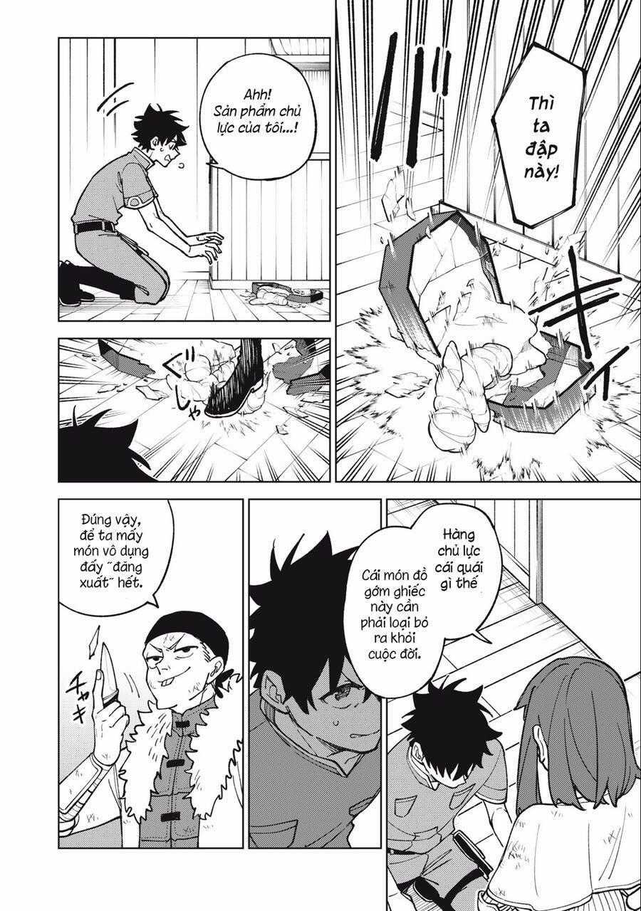 Chỉ Biết Chế Tạo Trang Bị Nguyền Rủa, Tôi Bị Đuổi Khỏi Tổ Đội Cấp S Chapter 23 trang 1