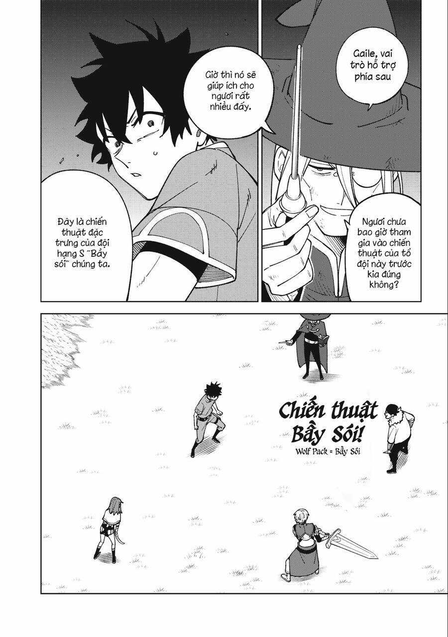 Chỉ Biết Chế Tạo Trang Bị Nguyền Rủa, Tôi Bị Đuổi Khỏi Tổ Đội Cấp S Chapter 23 trang 13