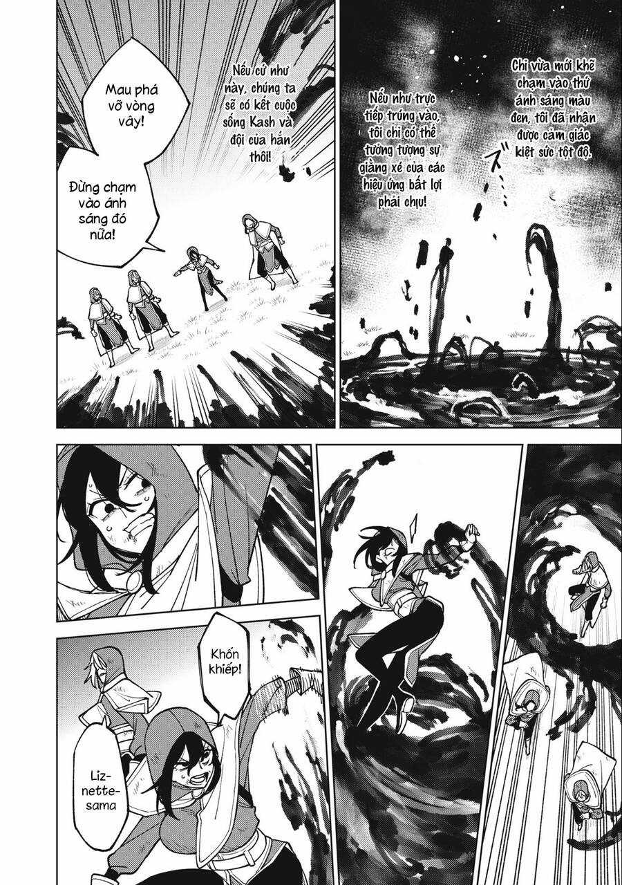 Chỉ Biết Chế Tạo Trang Bị Nguyền Rủa, Tôi Bị Đuổi Khỏi Tổ Đội Cấp S Chapter 24.1 trang 9