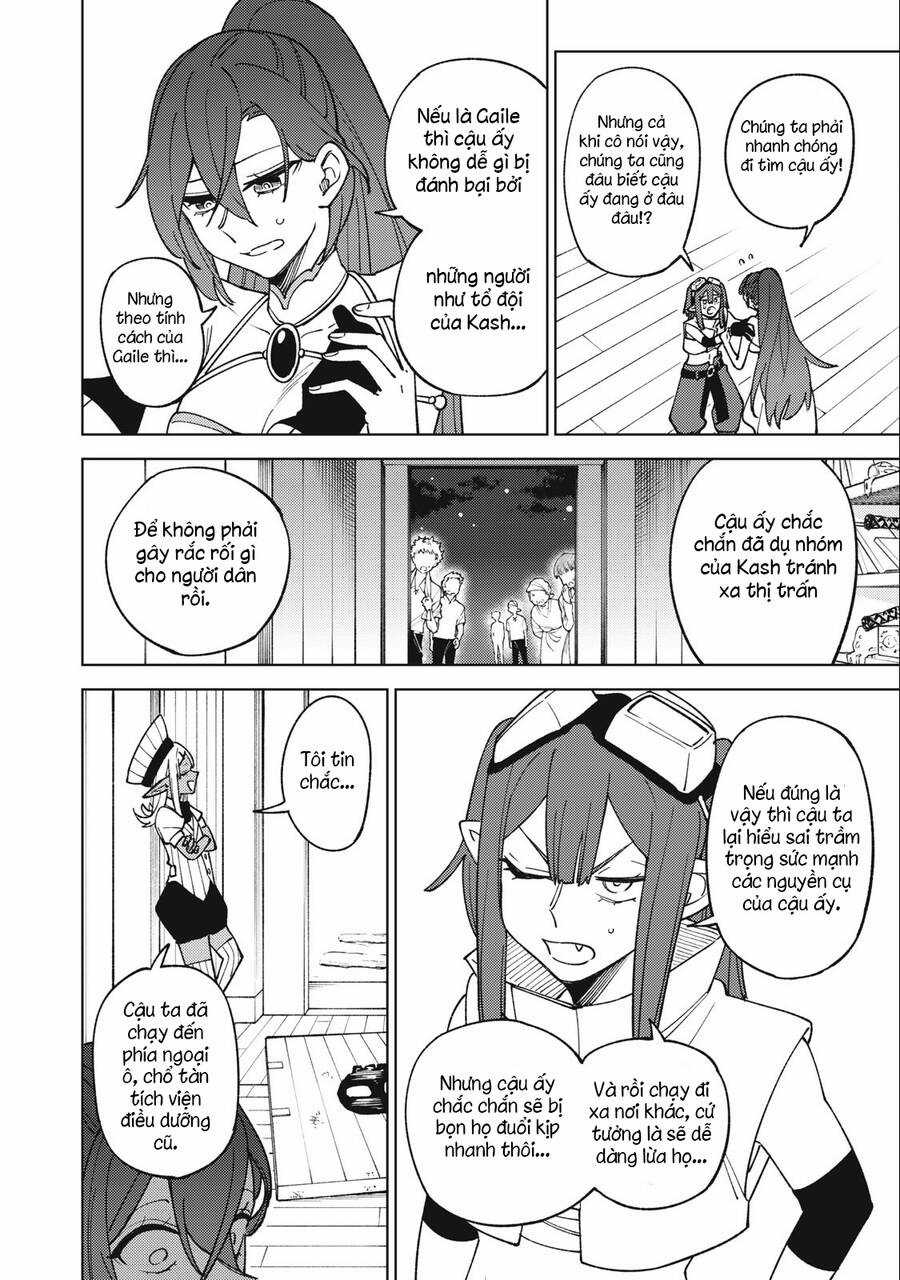 Chỉ Biết Chế Tạo Trang Bị Nguyền Rủa, Tôi Bị Đuổi Khỏi Tổ Đội Cấp S Chapter 25.1 trang 10