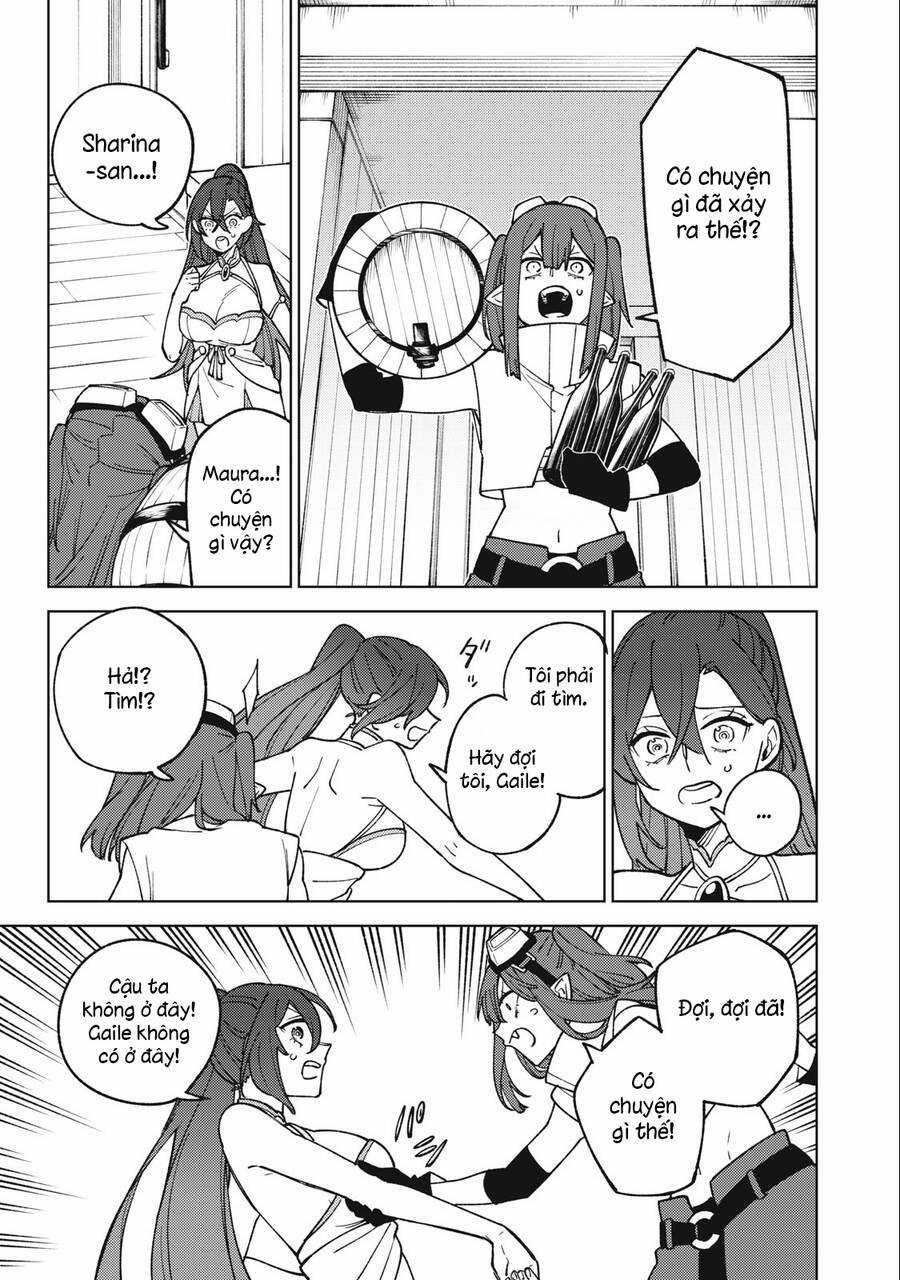 Chỉ Biết Chế Tạo Trang Bị Nguyền Rủa, Tôi Bị Đuổi Khỏi Tổ Đội Cấp S Chapter 25.1 trang 9