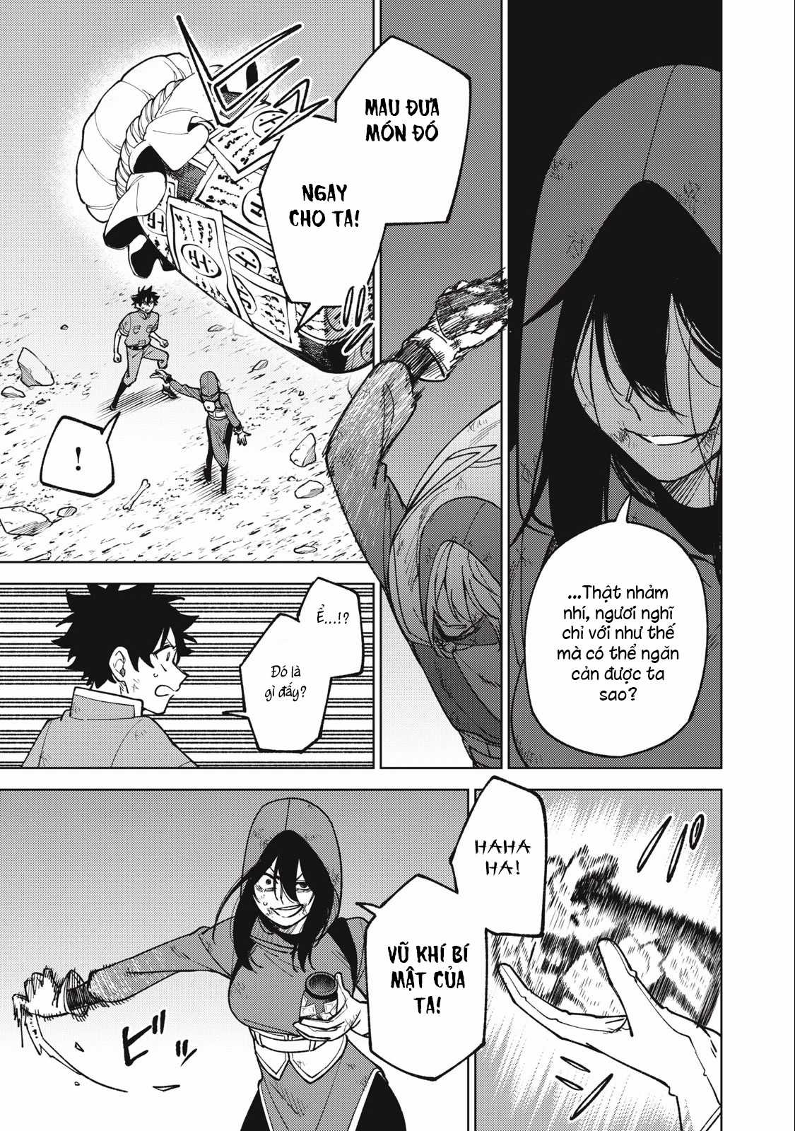 Chỉ Biết Chế Tạo Trang Bị Nguyền Rủa, Tôi Bị Đuổi Khỏi Tổ Đội Cấp S Chapter 26.2 trang 2