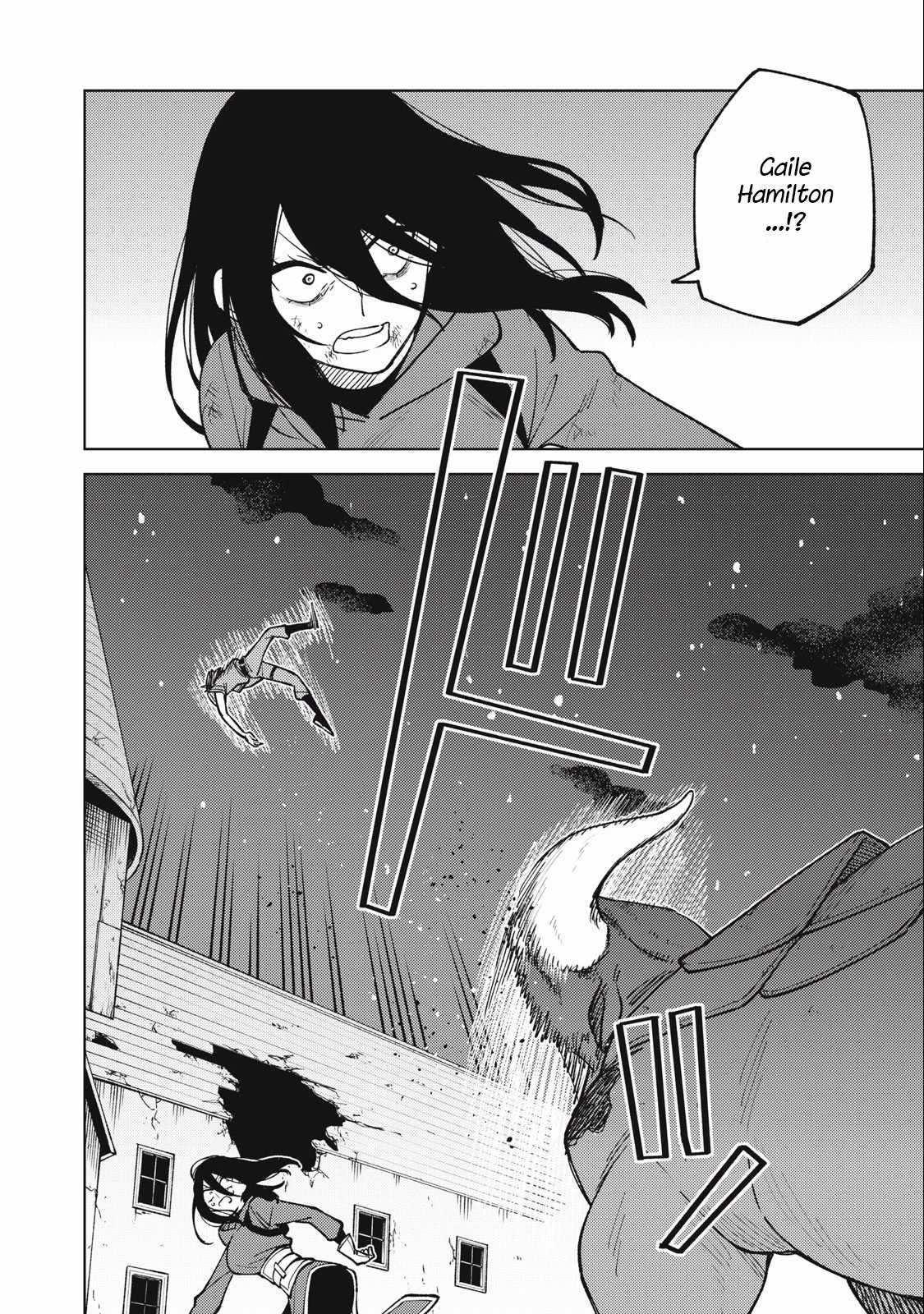 Chỉ Biết Chế Tạo Trang Bị Nguyền Rủa, Tôi Bị Đuổi Khỏi Tổ Đội Cấp S Chapter 26.2 trang 7