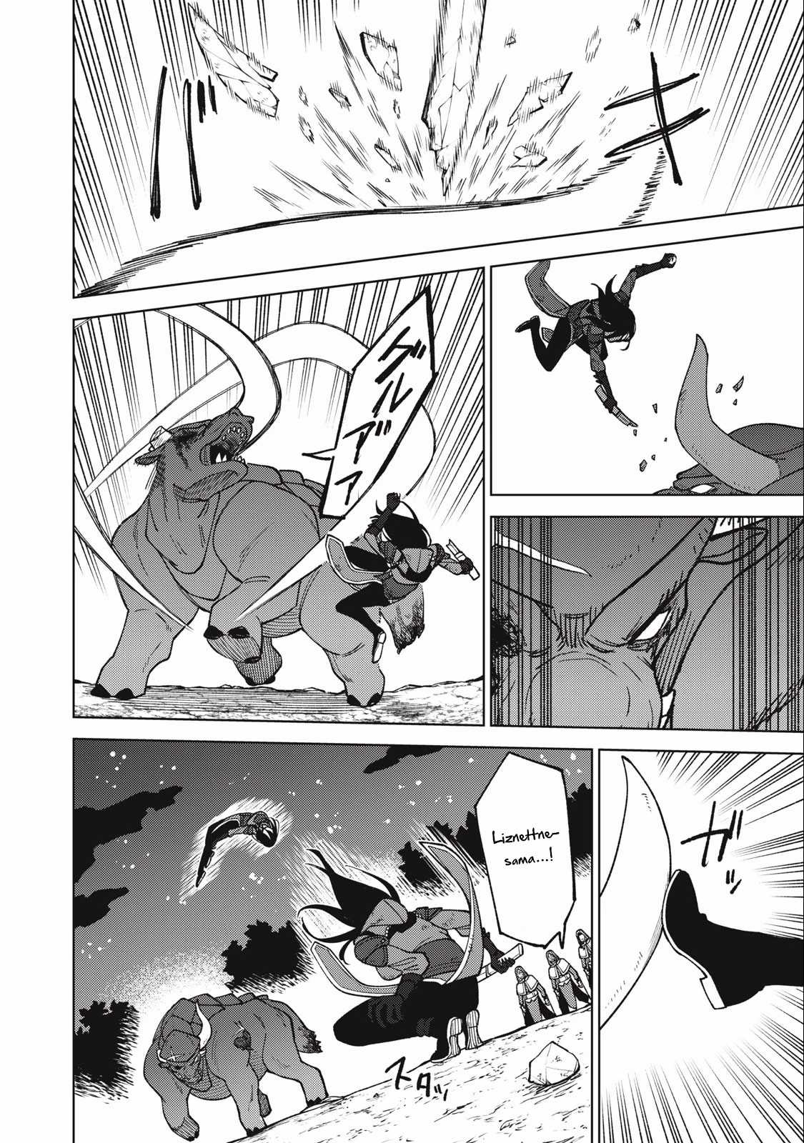 Chỉ Biết Chế Tạo Trang Bị Nguyền Rủa, Tôi Bị Đuổi Khỏi Tổ Đội Cấp S Chapter 27.1 trang 2