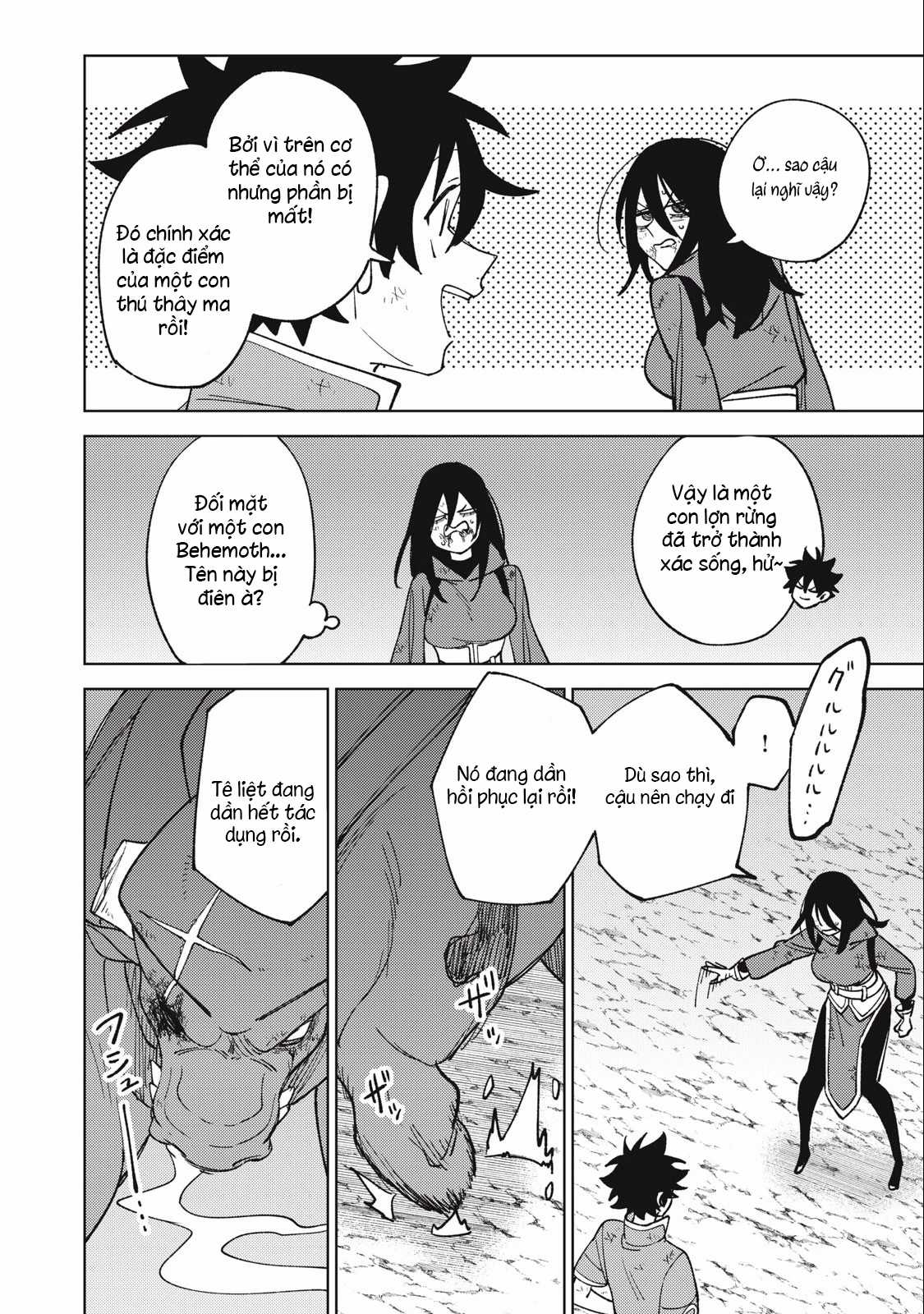 Chỉ Biết Chế Tạo Trang Bị Nguyền Rủa, Tôi Bị Đuổi Khỏi Tổ Đội Cấp S Chapter 28.2 trang 5