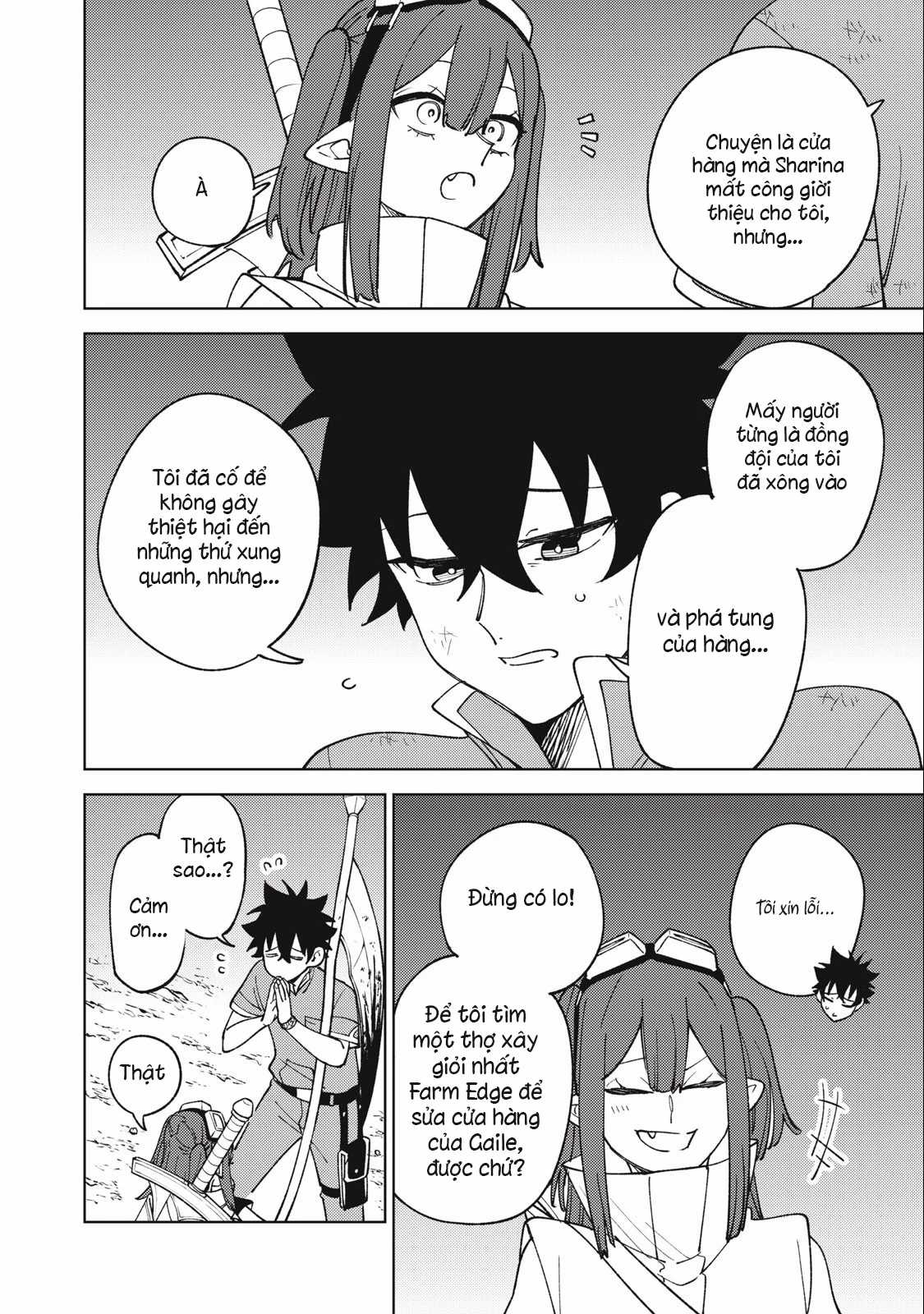 Chỉ Biết Chế Tạo Trang Bị Nguyền Rủa, Tôi Bị Đuổi Khỏi Tổ Đội Cấp S Chapter 29.1 trang 11