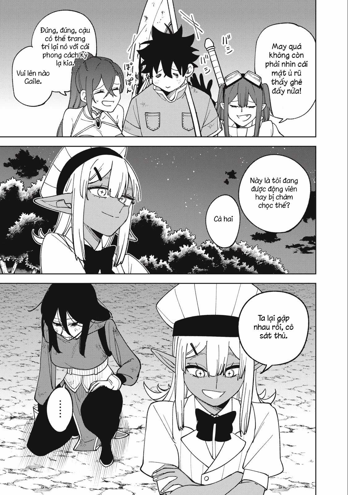 Chỉ Biết Chế Tạo Trang Bị Nguyền Rủa, Tôi Bị Đuổi Khỏi Tổ Đội Cấp S Chapter 29.1 trang 12