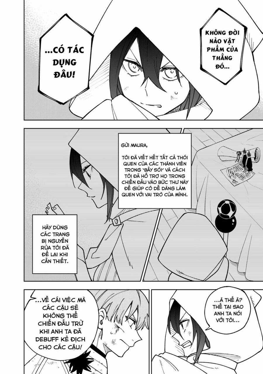 Chỉ Biết Chế Tạo Trang Bị Nguyền Rủa, Tôi Bị Đuổi Khỏi Tổ Đội Cấp S Chapter 3 trang 13