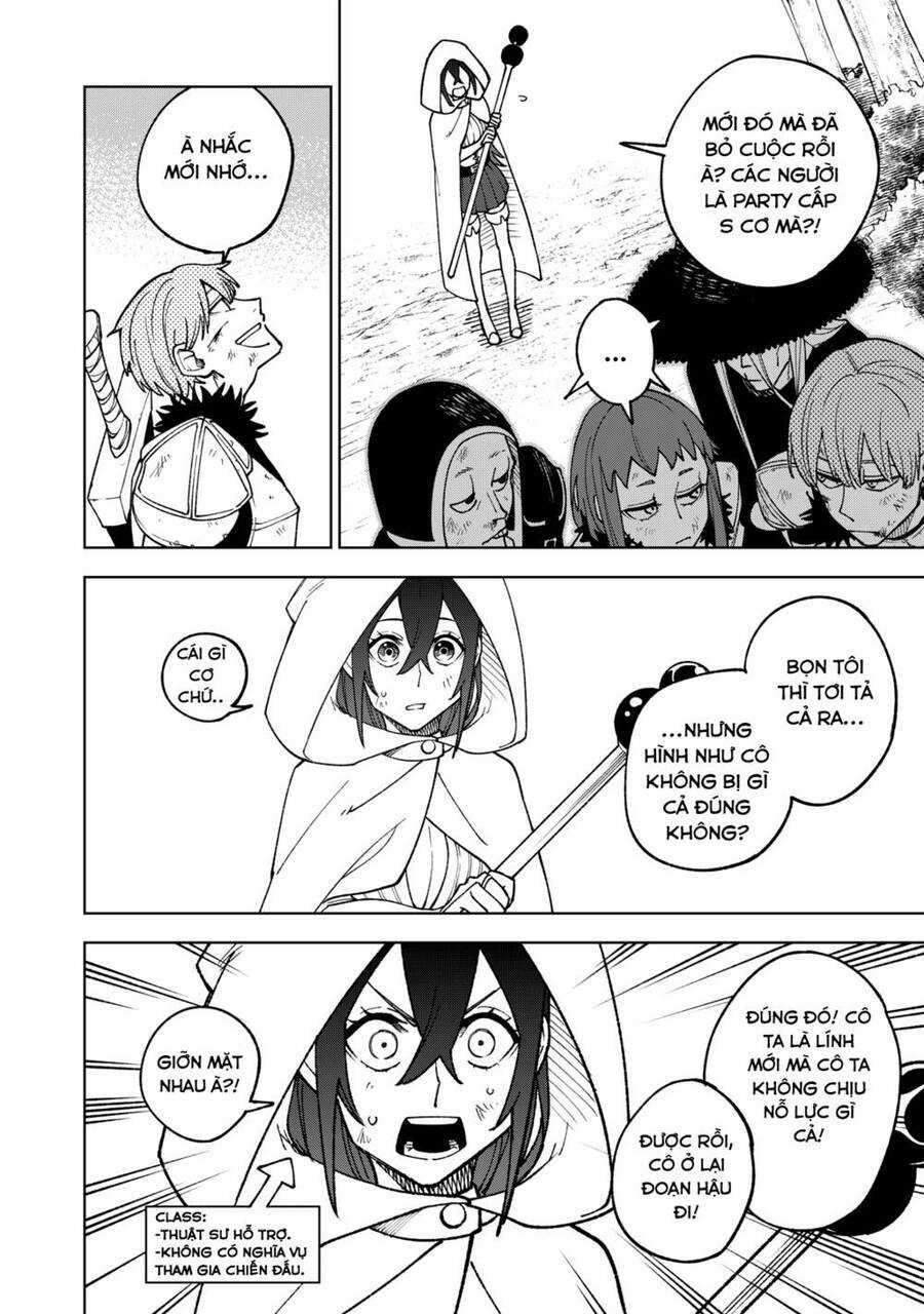 Chỉ Biết Chế Tạo Trang Bị Nguyền Rủa, Tôi Bị Đuổi Khỏi Tổ Đội Cấp S Chapter 3 trang 17