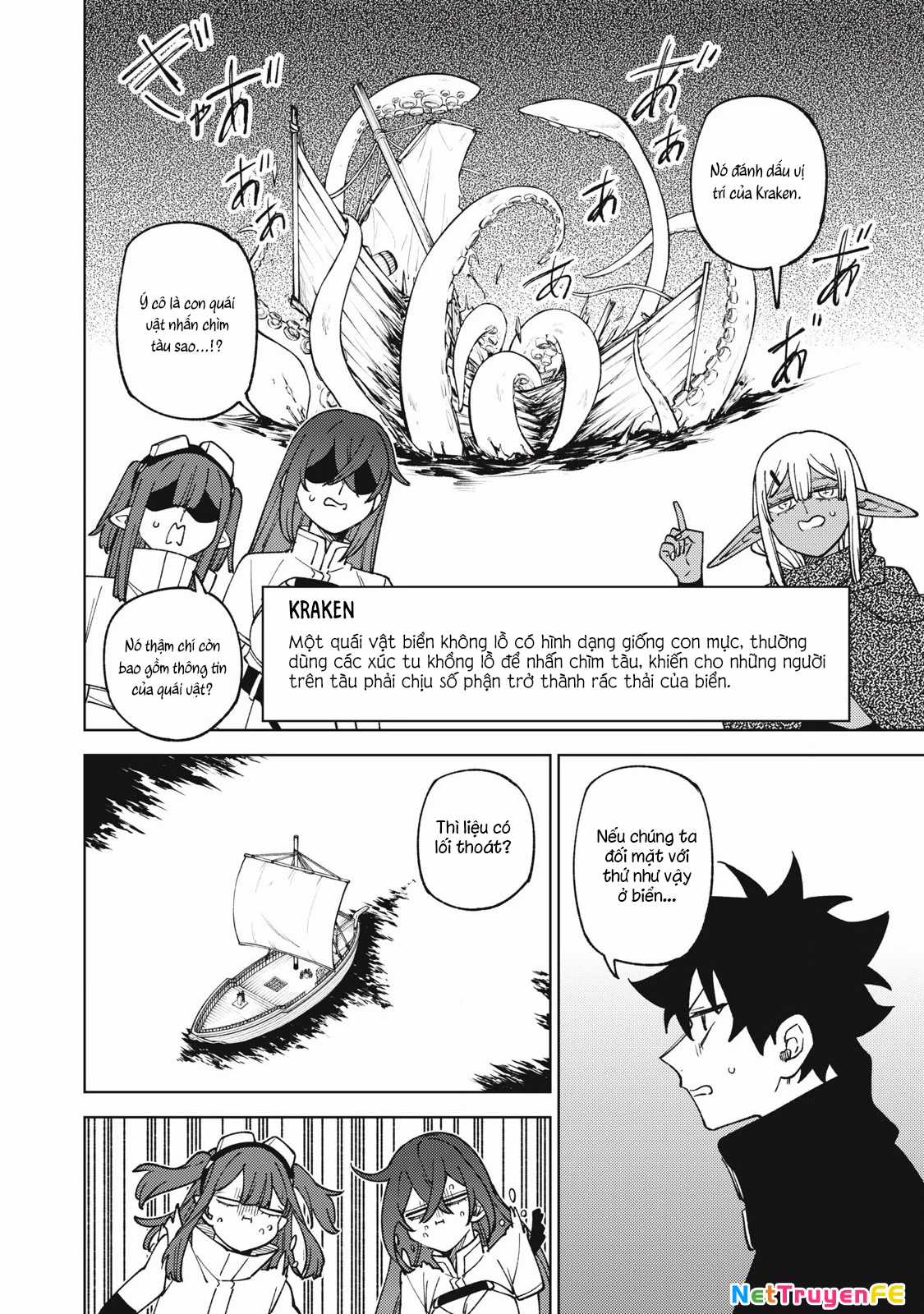 Chỉ Biết Chế Tạo Trang Bị Nguyền Rủa, Tôi Bị Đuổi Khỏi Tổ Đội Cấp S Chapter 33.2 trang 2