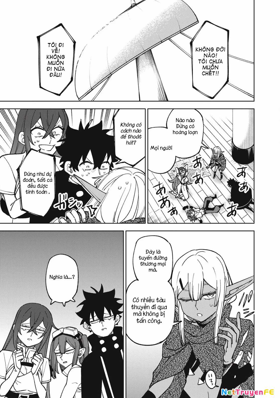 Chỉ Biết Chế Tạo Trang Bị Nguyền Rủa, Tôi Bị Đuổi Khỏi Tổ Đội Cấp S Chapter 33.2 trang 3