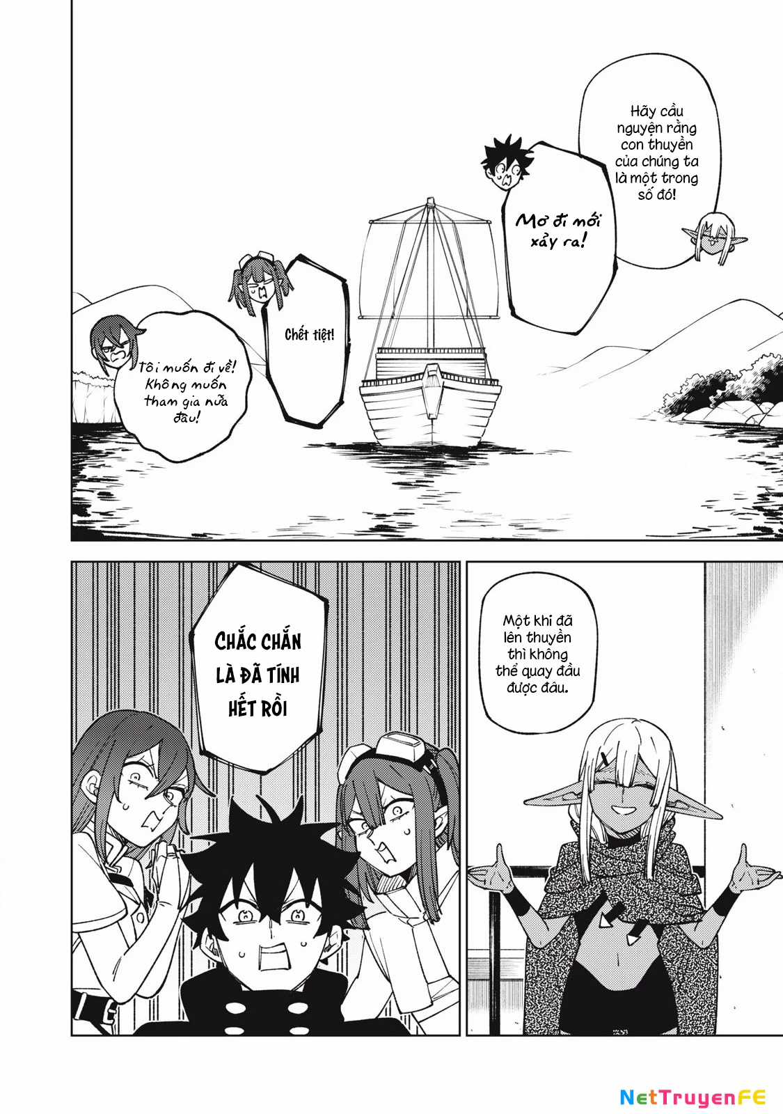 Chỉ Biết Chế Tạo Trang Bị Nguyền Rủa, Tôi Bị Đuổi Khỏi Tổ Đội Cấp S Chapter 33.2 trang 4