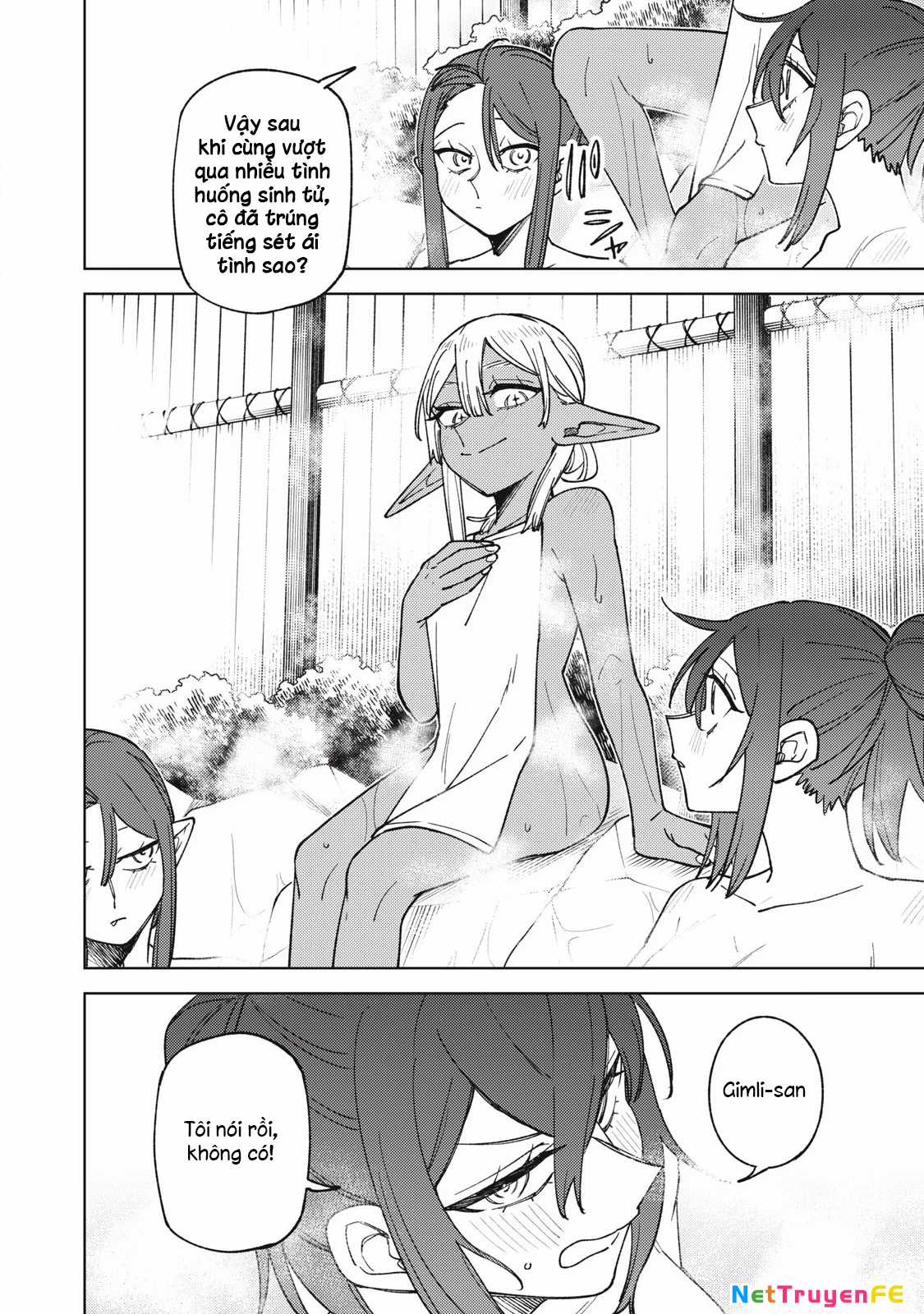 Chỉ Biết Chế Tạo Trang Bị Nguyền Rủa, Tôi Bị Đuổi Khỏi Tổ Đội Cấp S Chapter 33.3 trang 4