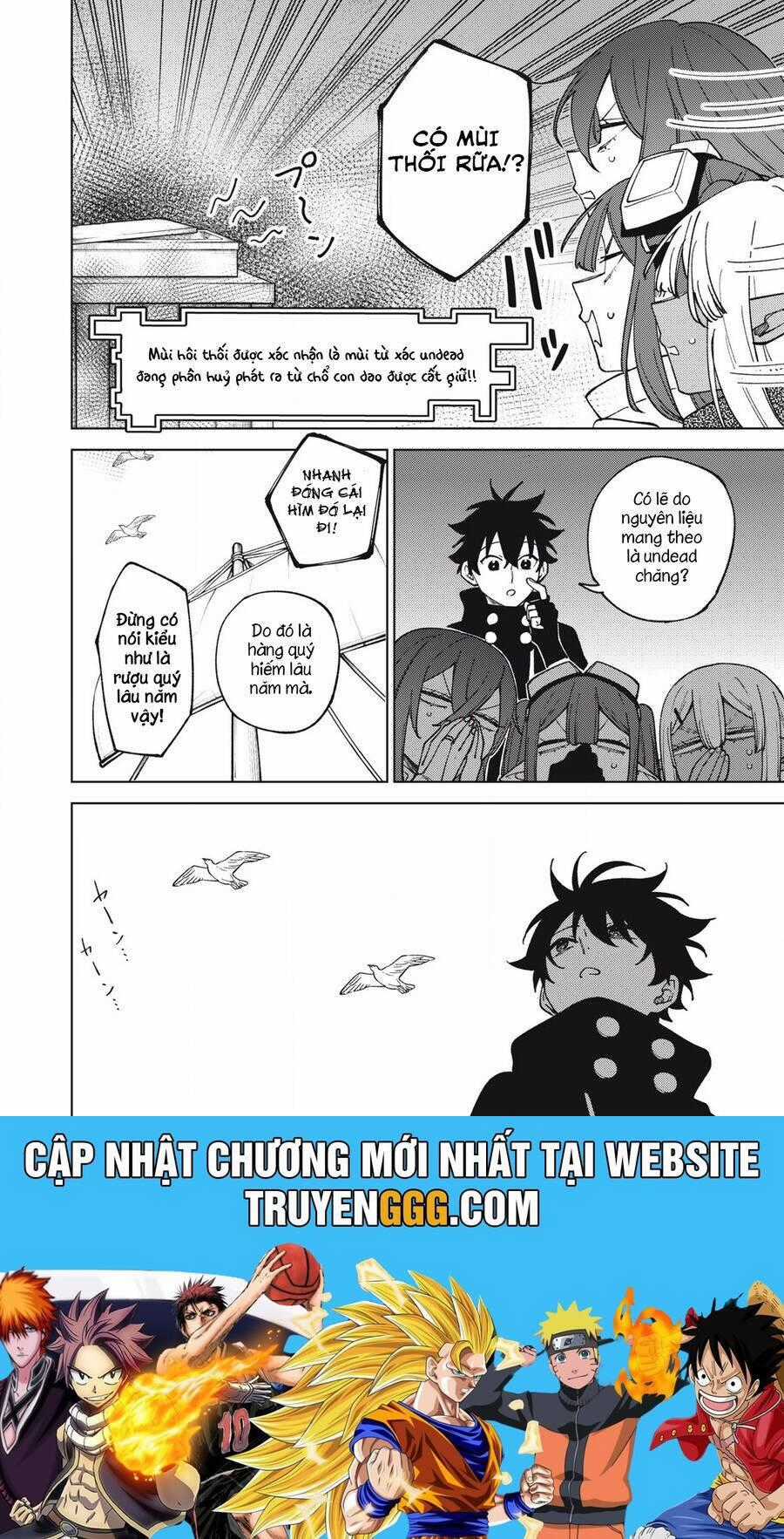 Chỉ Biết Chế Tạo Trang Bị Nguyền Rủa, Tôi Bị Đuổi Khỏi Tổ Đội Cấp S Chapter 34.1 trang 12