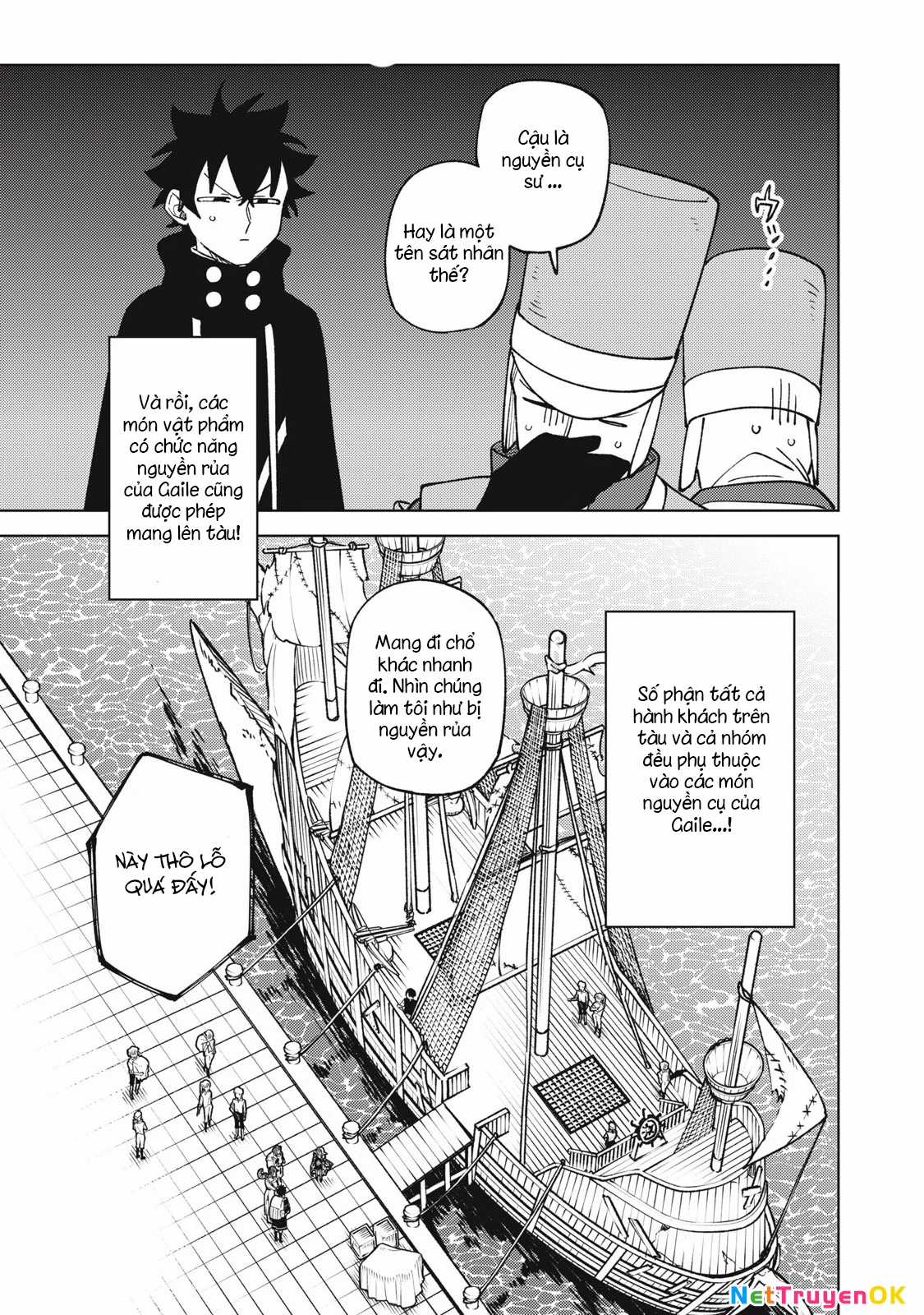 Chỉ Biết Chế Tạo Trang Bị Nguyền Rủa, Tôi Bị Đuổi Khỏi Tổ Đội Cấp S Chapter 35.1 trang 2