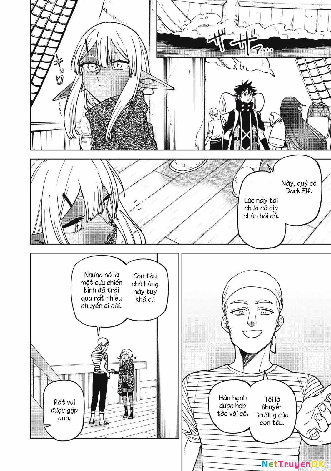Chỉ Biết Chế Tạo Trang Bị Nguyền Rủa, Tôi Bị Đuổi Khỏi Tổ Đội Cấp S Chapter 35.1 trang 3
