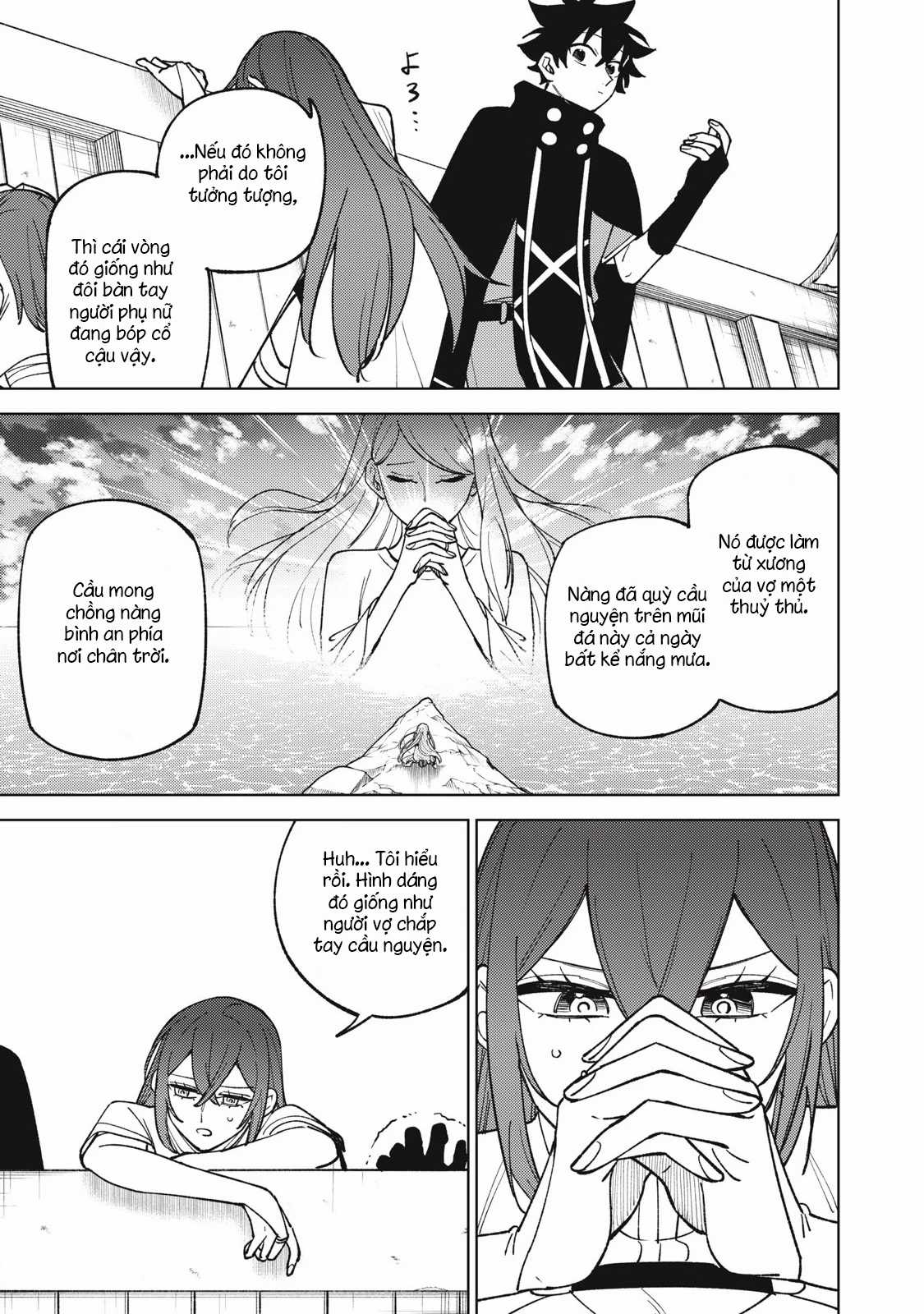 Chỉ Biết Chế Tạo Trang Bị Nguyền Rủa, Tôi Bị Đuổi Khỏi Tổ Đội Cấp S Chapter 35.1 trang 6