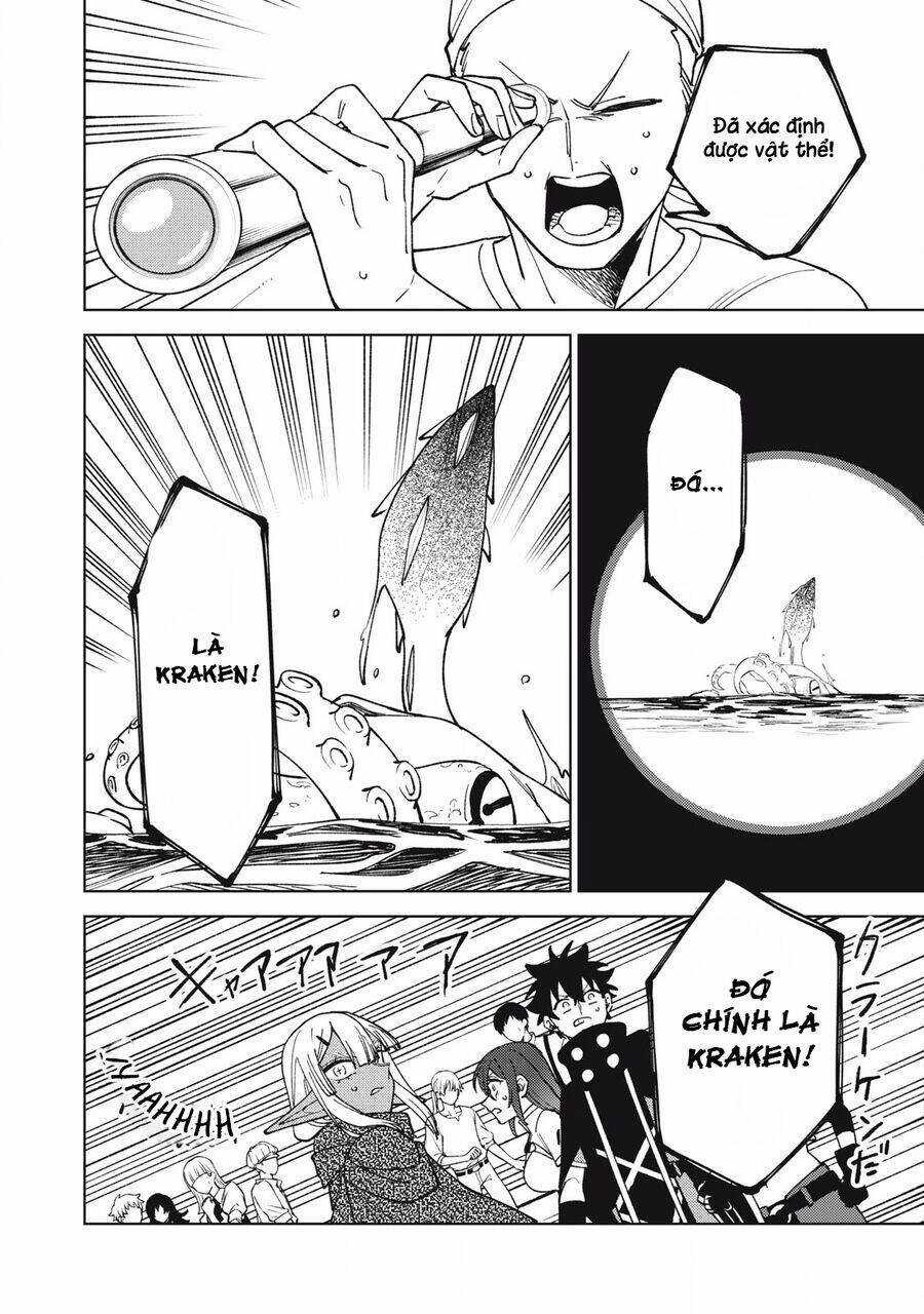 Chỉ Biết Chế Tạo Trang Bị Nguyền Rủa, Tôi Bị Đuổi Khỏi Tổ Đội Cấp S Chapter 35.2 trang 4