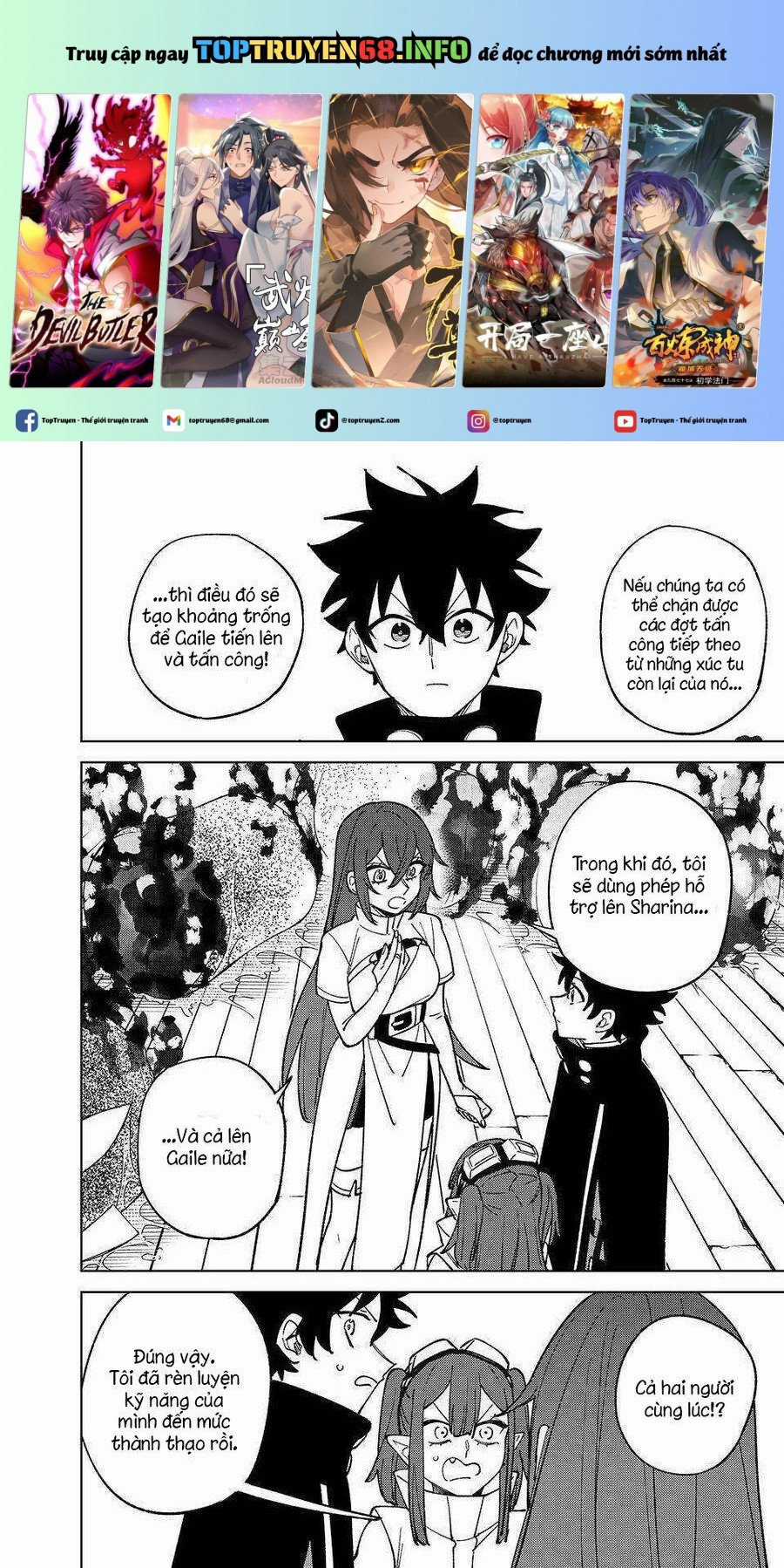 Chỉ Biết Chế Tạo Trang Bị Nguyền Rủa, Tôi Bị Đuổi Khỏi Tổ Đội Cấp S Chapter 36.2 trang 2