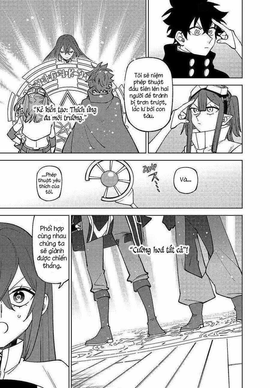 Chỉ Biết Chế Tạo Trang Bị Nguyền Rủa, Tôi Bị Đuổi Khỏi Tổ Đội Cấp S Chapter 36.2 trang 3