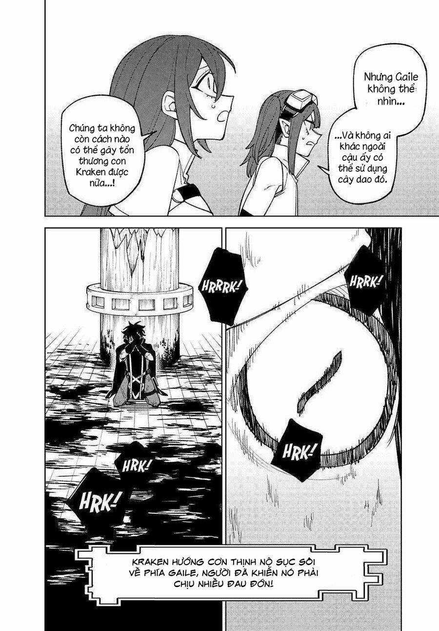 Chỉ Biết Chế Tạo Trang Bị Nguyền Rủa, Tôi Bị Đuổi Khỏi Tổ Đội Cấp S Chapter 37.1 trang 6