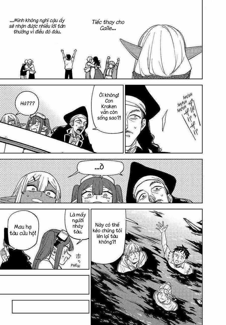 Chỉ Biết Chế Tạo Trang Bị Nguyền Rủa, Tôi Bị Đuổi Khỏi Tổ Đội Cấp S Chapter 37.2 trang 8