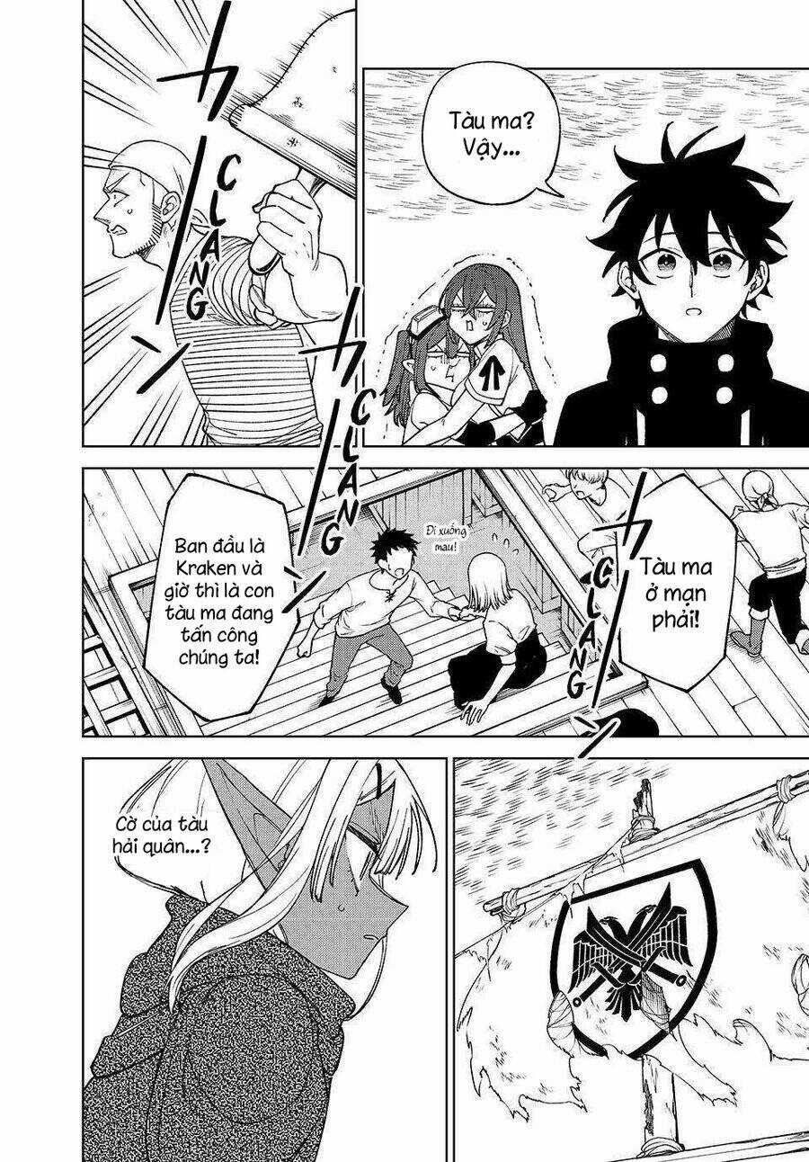 Chỉ Biết Chế Tạo Trang Bị Nguyền Rủa, Tôi Bị Đuổi Khỏi Tổ Đội Cấp S Chapter 38.1 trang 14