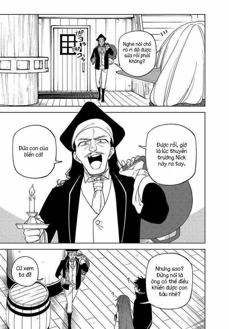 Chỉ Biết Chế Tạo Trang Bị Nguyền Rủa, Tôi Bị Đuổi Khỏi Tổ Đội Cấp S Chapter 38.1 trang 8