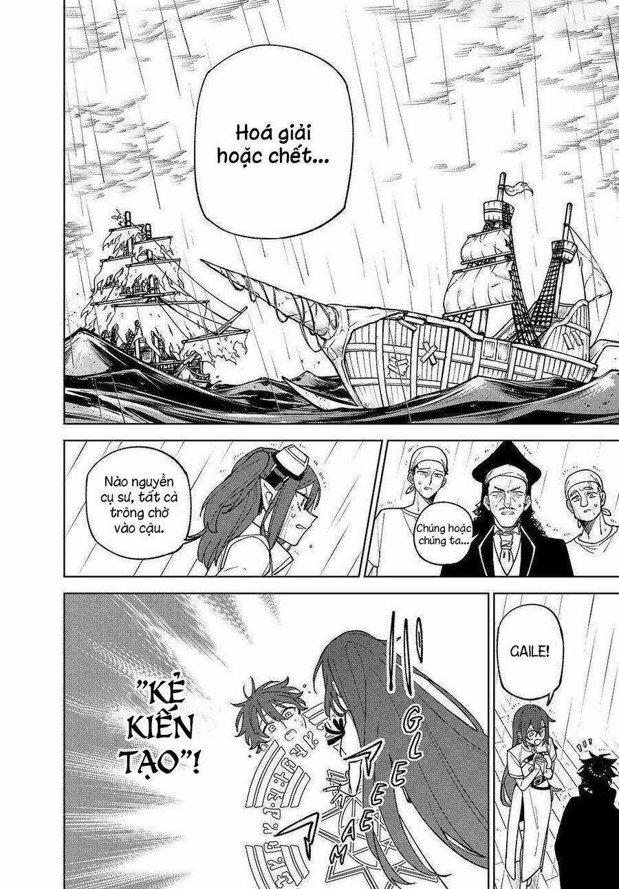 Chỉ Biết Chế Tạo Trang Bị Nguyền Rủa, Tôi Bị Đuổi Khỏi Tổ Đội Cấp S Chapter 38.2 trang 12